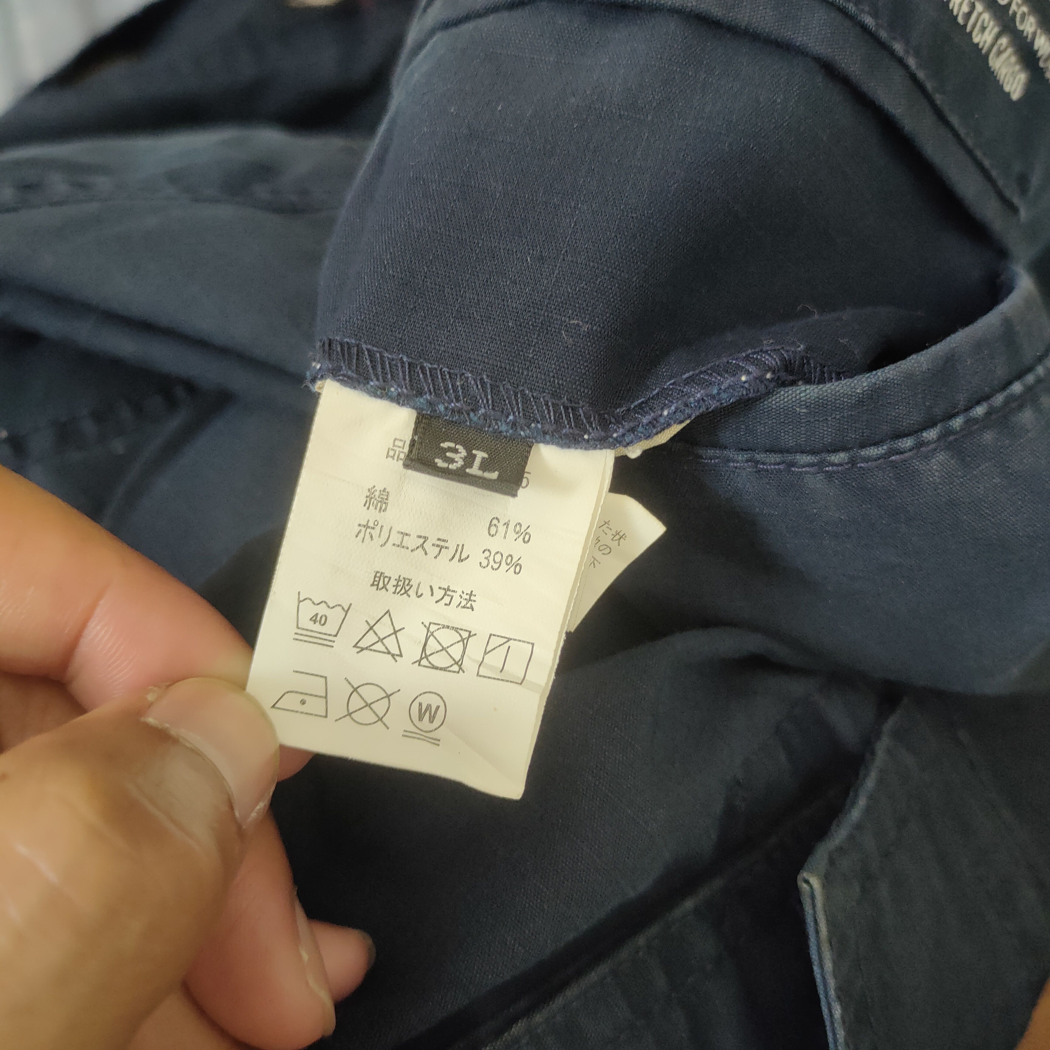 Japanese Brand × Vintage VINTAGE GRIDE WORKWEAR CARGO PANTS Size US 34 / EU 50 - 13 Thumbnail