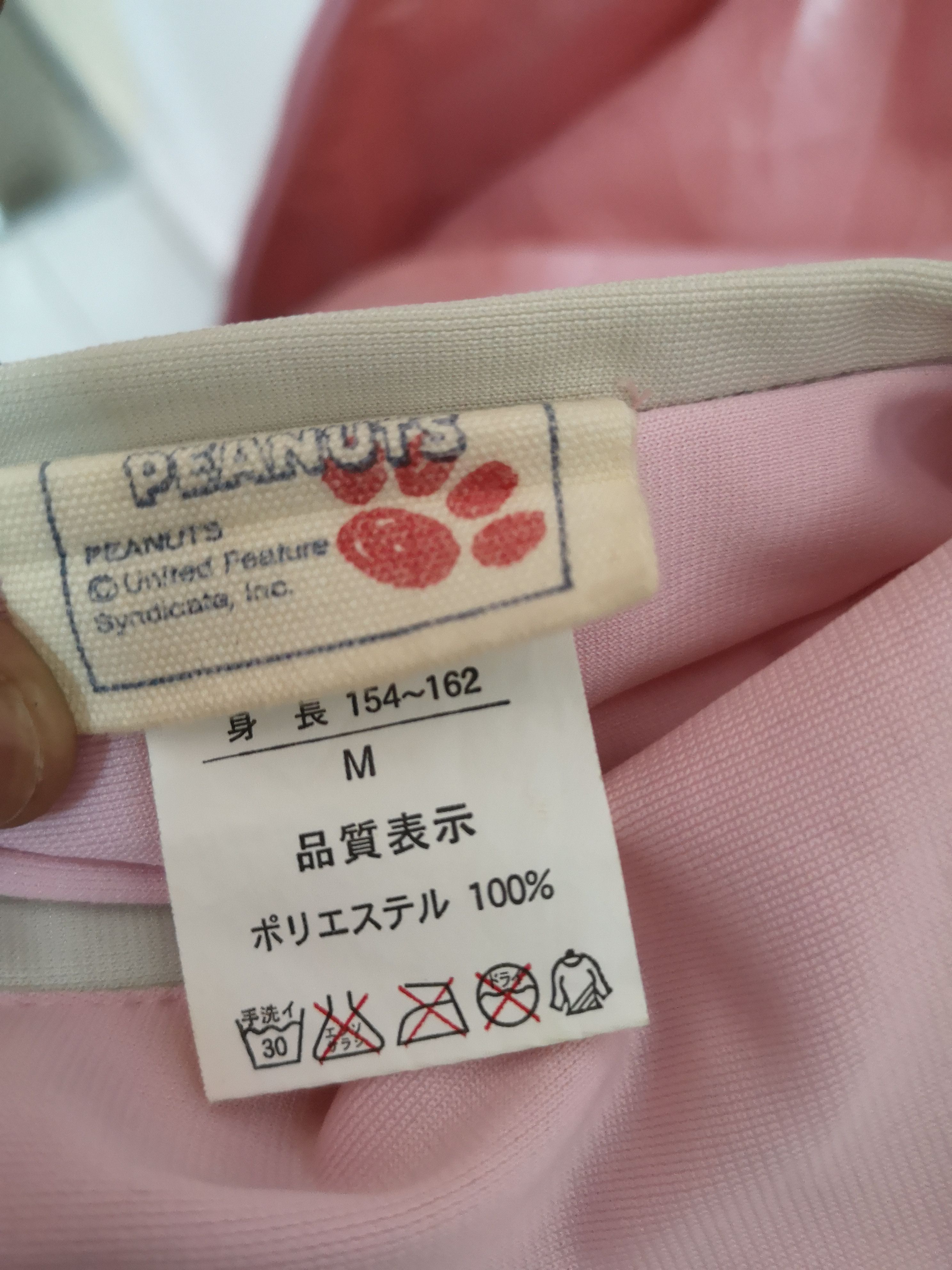 Peanuts Peanuts Embroidery Big Spell Jacket/varsity Size US M / EU 48-50 / 2 - 8 Thumbnail