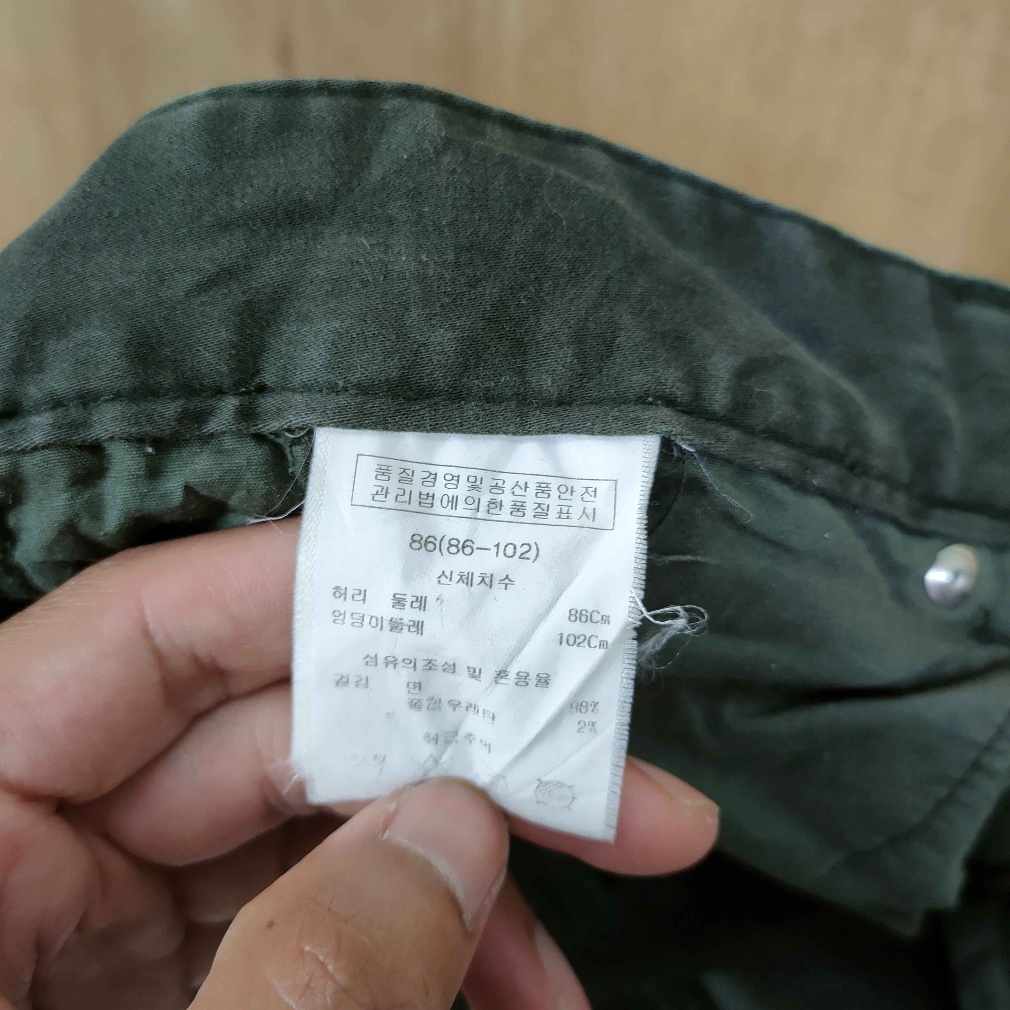 Japanese Brand KAI- AAK MANN STRETCH CARGO PANTS Size US 34 / EU 50 - 13 Thumbnail