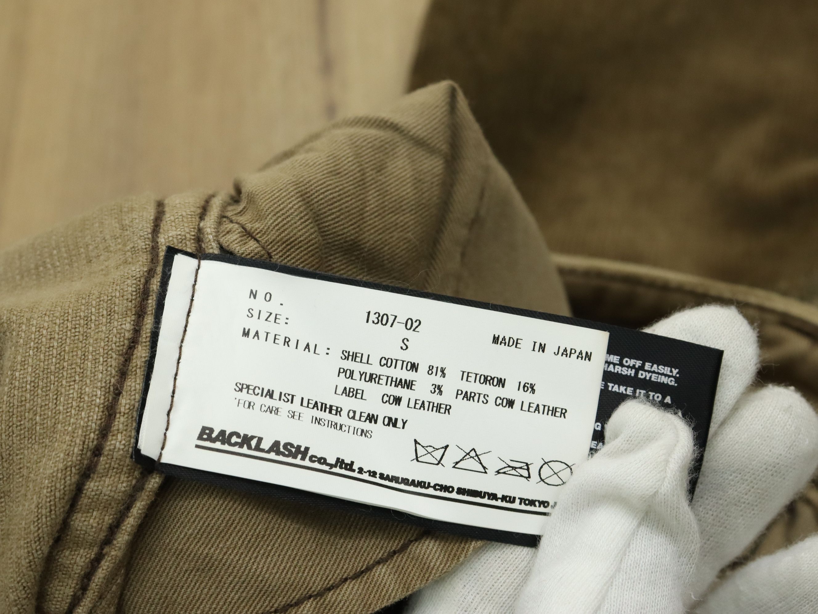 Isamu Katayama Backlash Isamu Katayama Backlash Patchwork Corduroy Distressed Pant Size US 30 / EU 46 - 19 Thumbnail