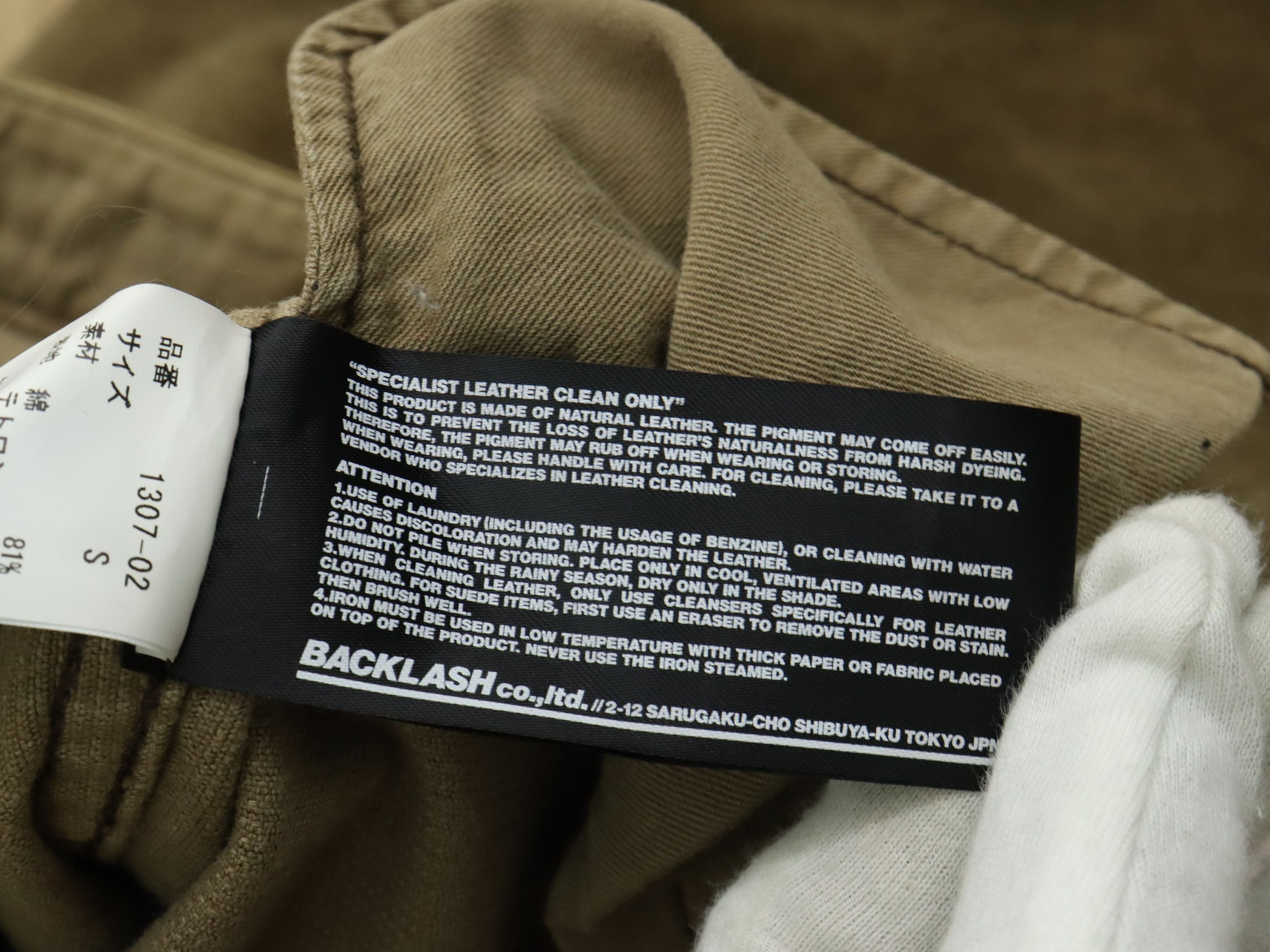 Isamu Katayama Backlash Isamu Katayama Backlash Patchwork Corduroy Distressed Pant Size US 30 / EU 46 - 21 Thumbnail