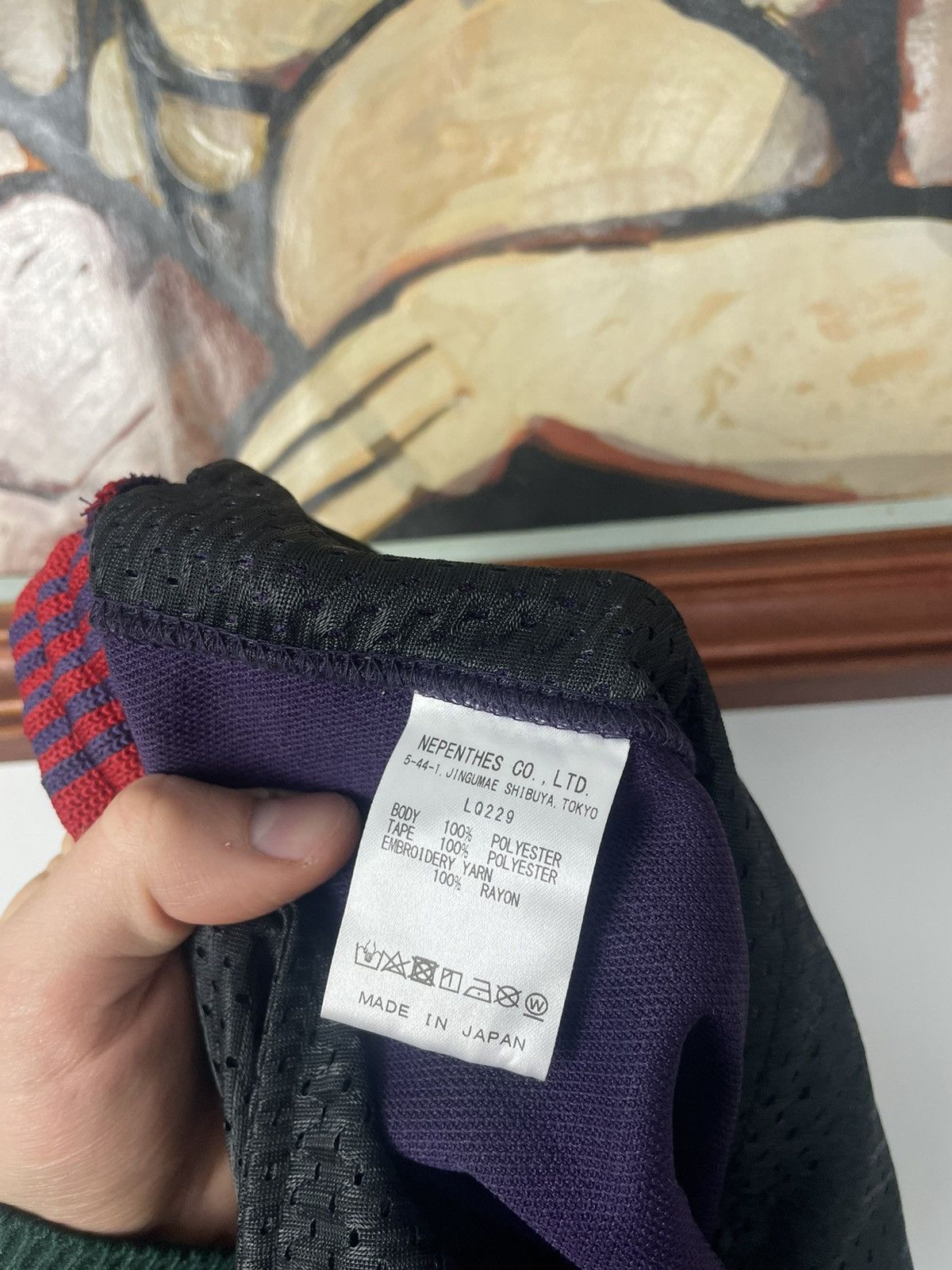 Needles Needles Purple Trousers Butterfly Track Pant Japanese Hype Size US 30 / EU 46 - 5 Thumbnail