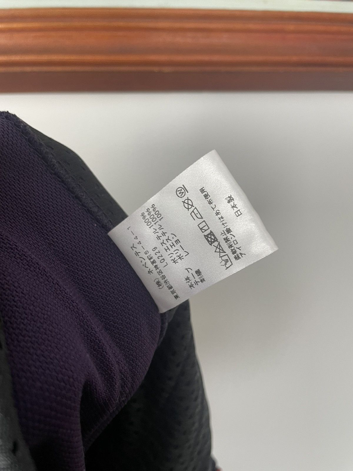 Needles Needles Purple Trousers Butterfly Track Pant Japanese Hype Size US 30 / EU 46 - 6 Thumbnail