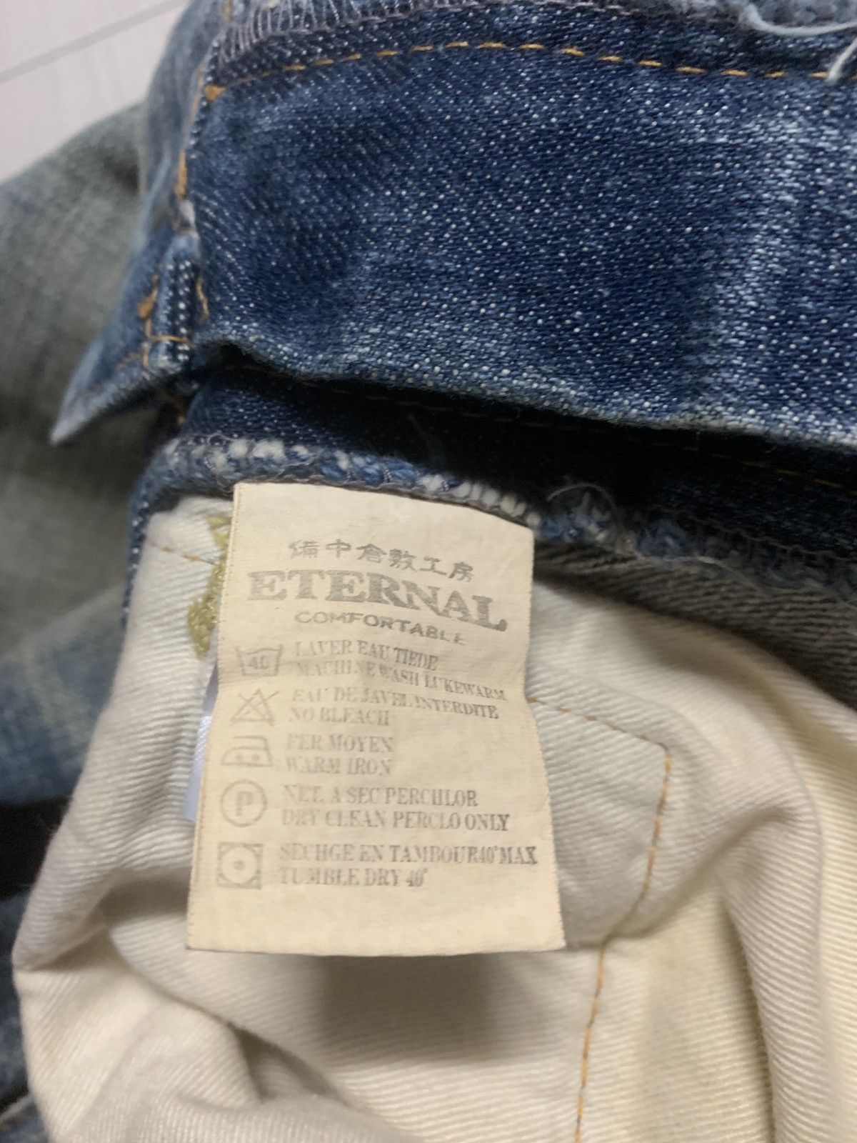 Eternal Vintage Eternal Japan denim made in Japan Size US 33 - 9 Thumbnail