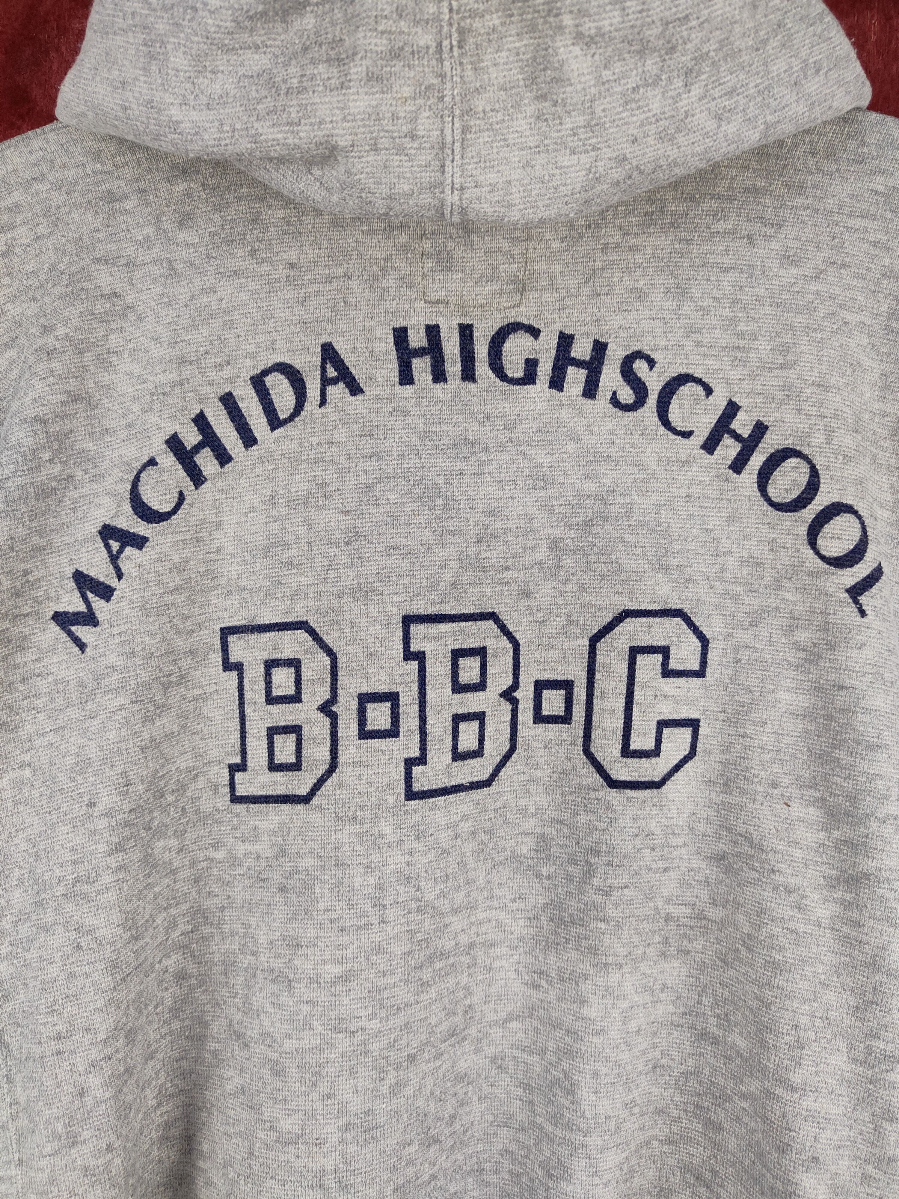 Nike Nike Machida Highschool Tokyo Japan vintage Sweatshirt #180B Size US M / EU 48-50 / 2 - 9 Thumbnail