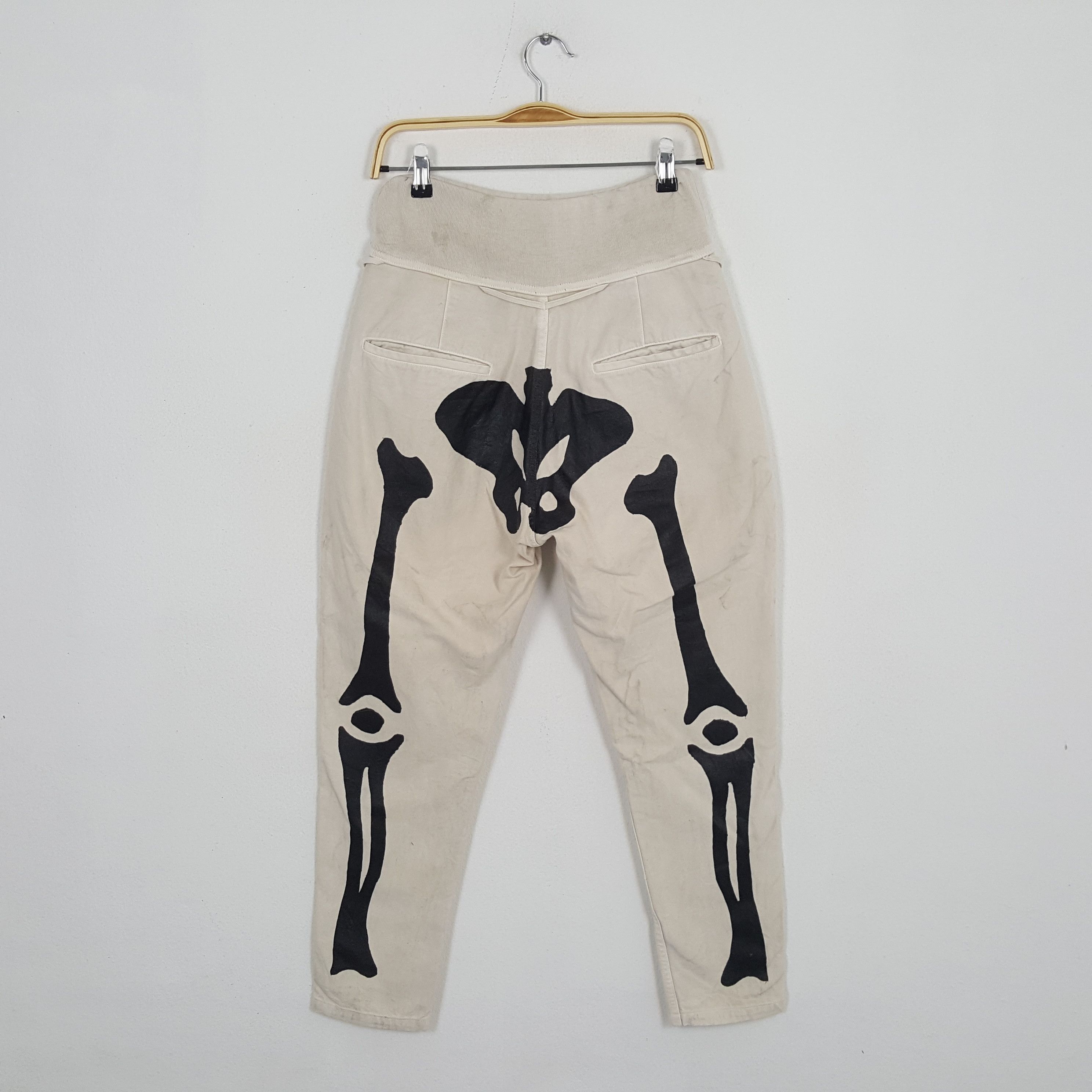 Vintage Kapital Japanese Designer Skull Custom Jogger Pants