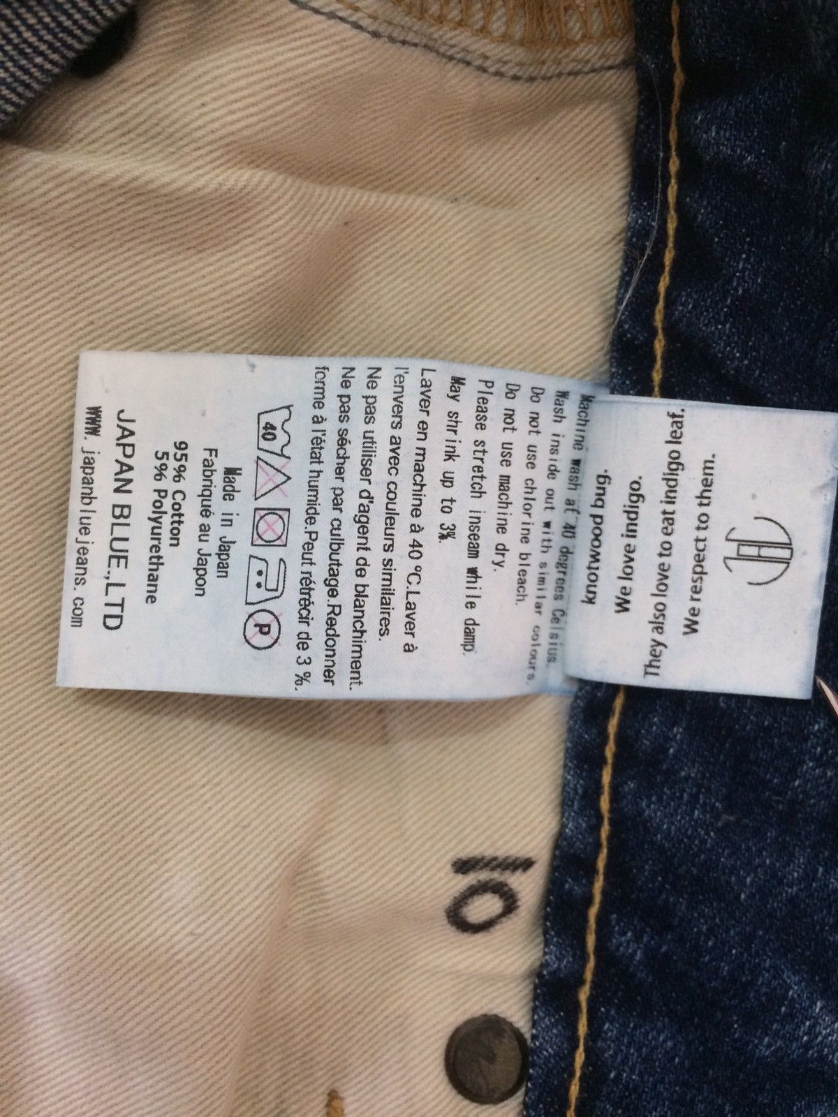 Japan Blue × Japanese Brand 🔥🔥Japan Blue Jeans Patchwork Distressed Jeans Denim Size US 31 - 19 Thumbnail