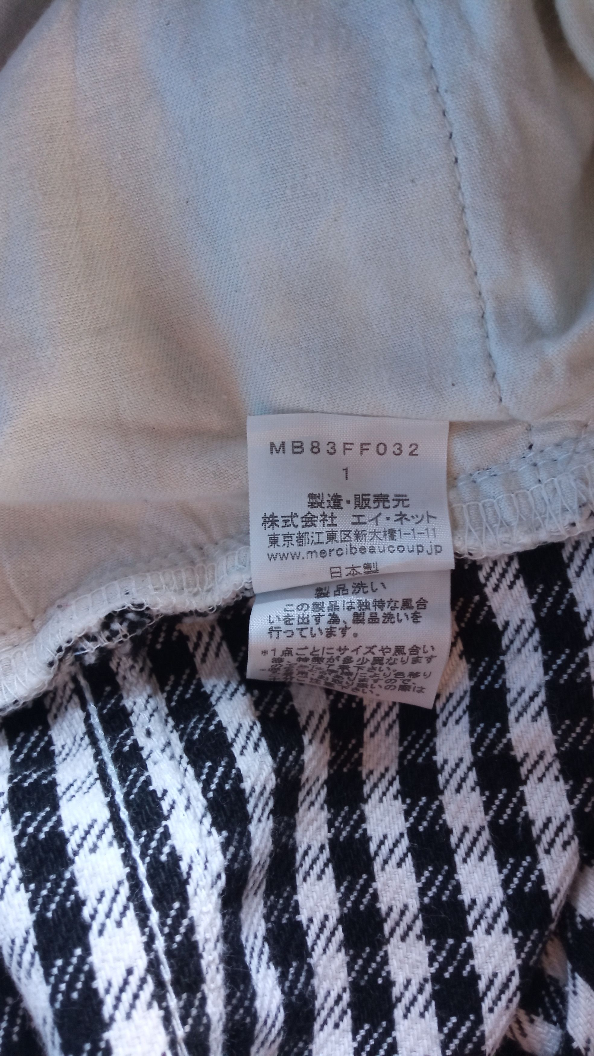Japanese Brand × Vintage × mercibeaucoup 🔥🔥Vtg Mercibeaucoup Issey Miyake Plaid Checkered Pants Size US 31 - 25 Thumbnail