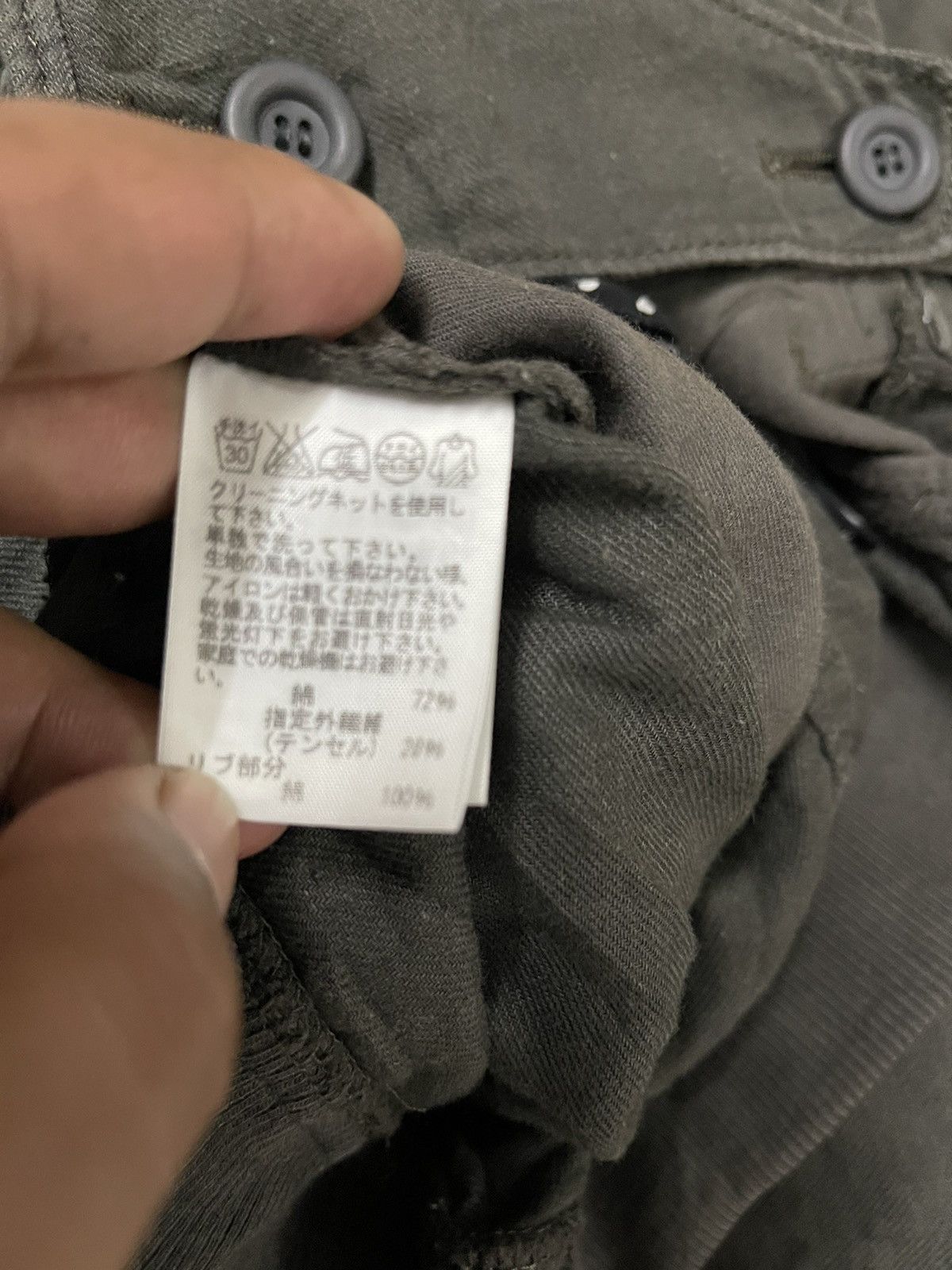 Issey Miyake × mercibeaucoup Mercibeaucoup Drop Croatch Multipocket Pants Size US 34 / EU 50 - 8 Thumbnail