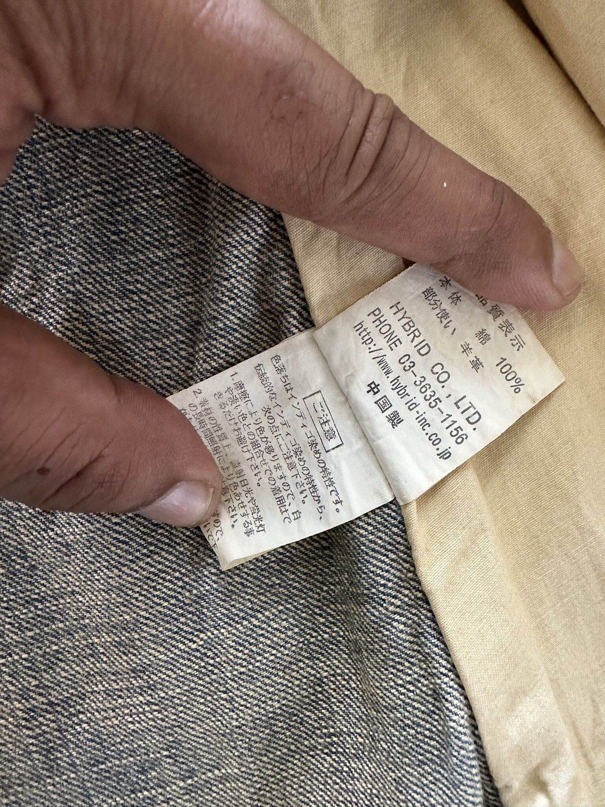 Japanese Brand 2000’s Brooklyn Overall zipper denim jacket Size US M / EU 48-50 / 2 - 13 Thumbnail