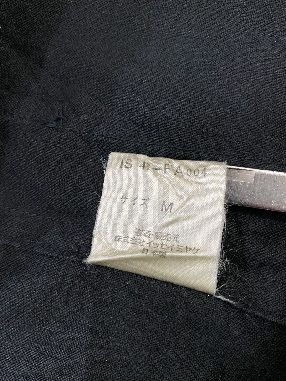 Issey Miyake Vintage Issey Miyake Jacket Size US M / EU 48-50 / 2 - 14 Thumbnail