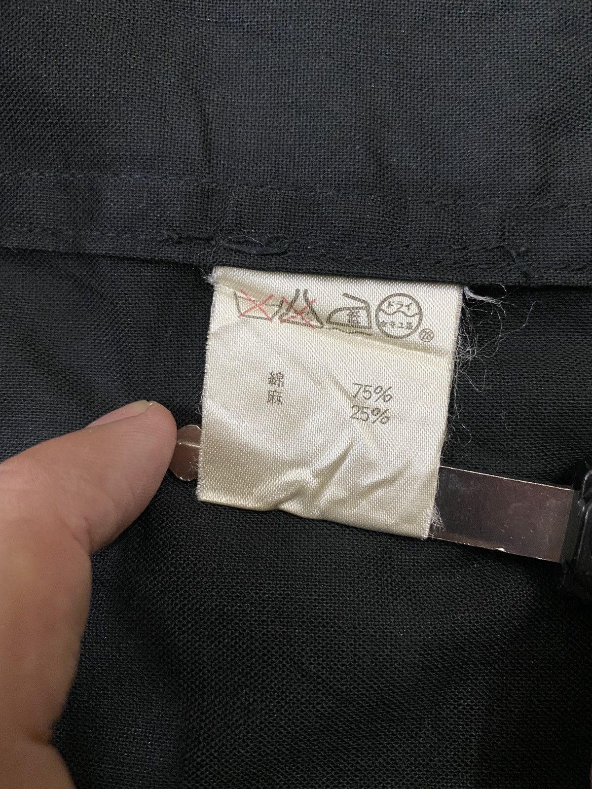 Issey Miyake Vintage Issey Miyake Jacket Size US M / EU 48-50 / 2 - 15 Thumbnail