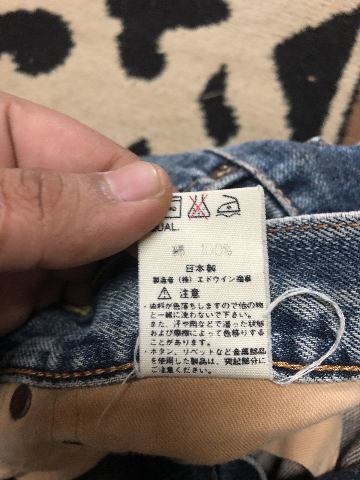 Edwin × Vintage VINTAGE SELVEDGE EDWIN 505x DISTRESSED GRUNGE DENIM Size US 29 - 8 Thumbnail