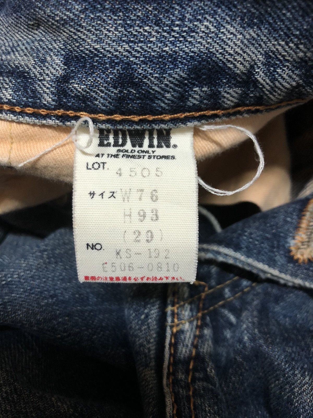 Edwin × Vintage VINTAGE SELVEDGE EDWIN 505x DISTRESSED GRUNGE DENIM Size US 29 - 7 Thumbnail