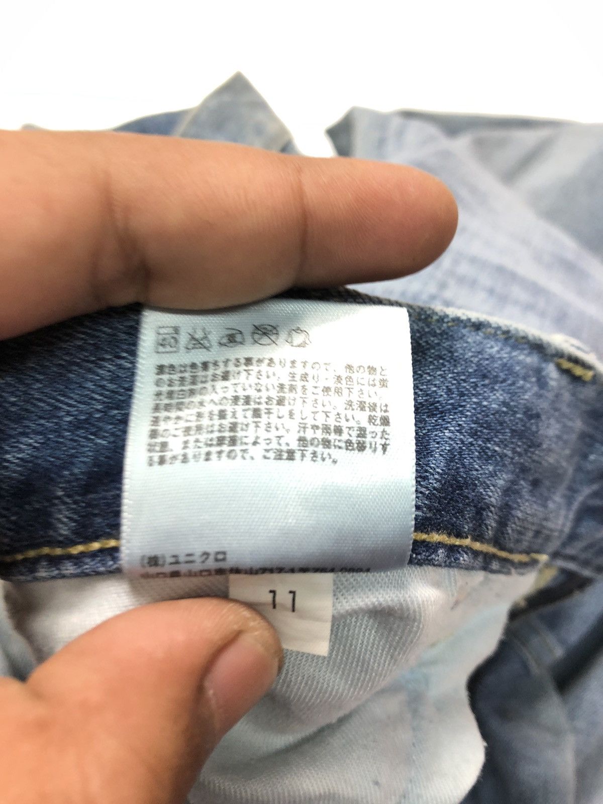 Uniqlo × Vintage VINTAGE UNIQLO SELVEDGE SLIM STRAIGHT BLUE WASH DENIM Size US 32 / EU 48 - 8 Thumbnail