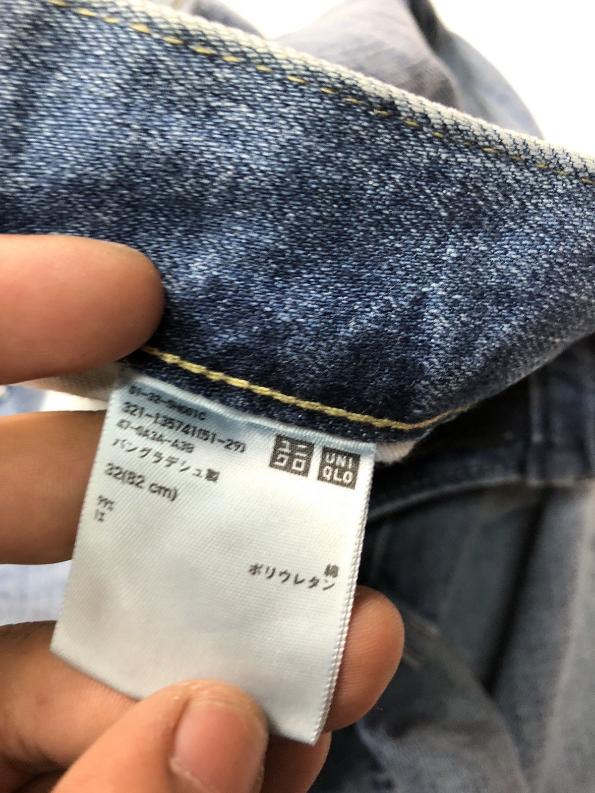 Uniqlo × Vintage VINTAGE UNIQLO SELVEDGE SLIM STRAIGHT BLUE WASH DENIM Size US 32 / EU 48 - 7 Thumbnail