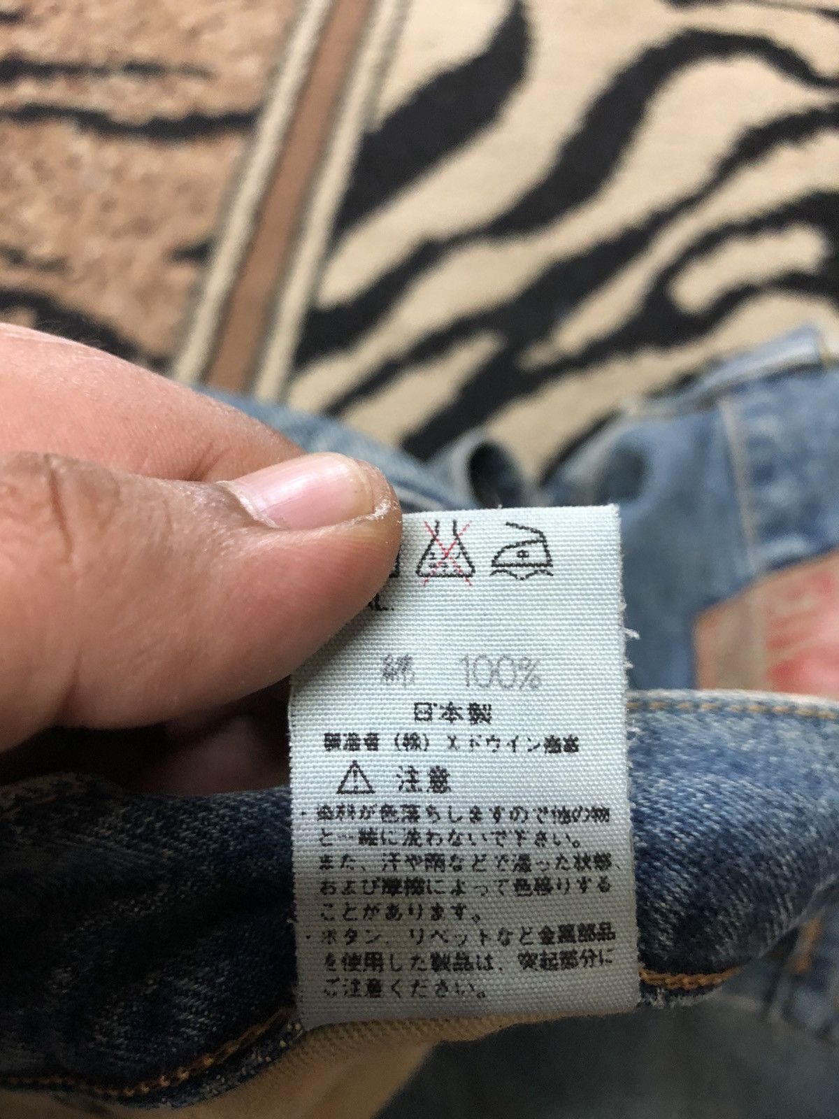 Edwin × Vintage VINTAGE SELVEDGE EDWIN505x BLUE WASH DISTRESED GRUNGE DENIM Size US 30 / EU 46 - 8 Thumbnail
