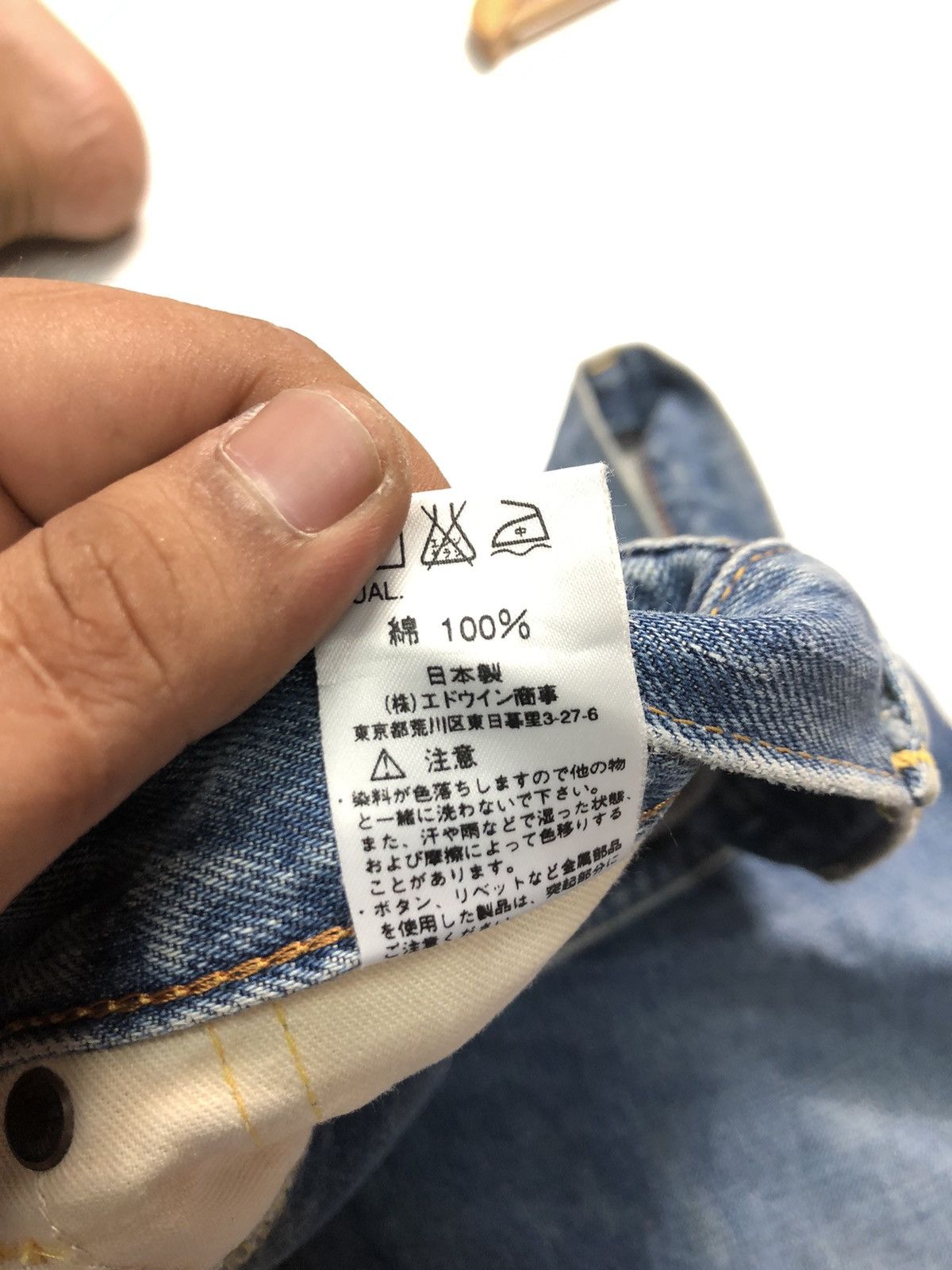 Edwin × Salvage × Vintage VINTAGE EDWIN SELVEDGE BLUE WASH DENIM Size US 26 / EU 42 - 7 Thumbnail