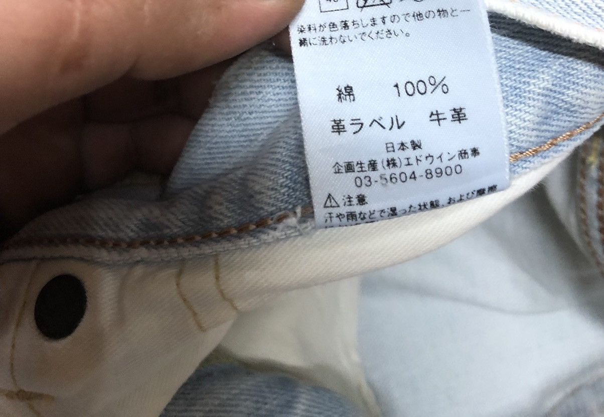 Edwin × Salvage × Vintage VINTAGE SELVEDGE EDWIN 505z LIGHT BLUE WASH DENIM Size US 33 - 9 Thumbnail