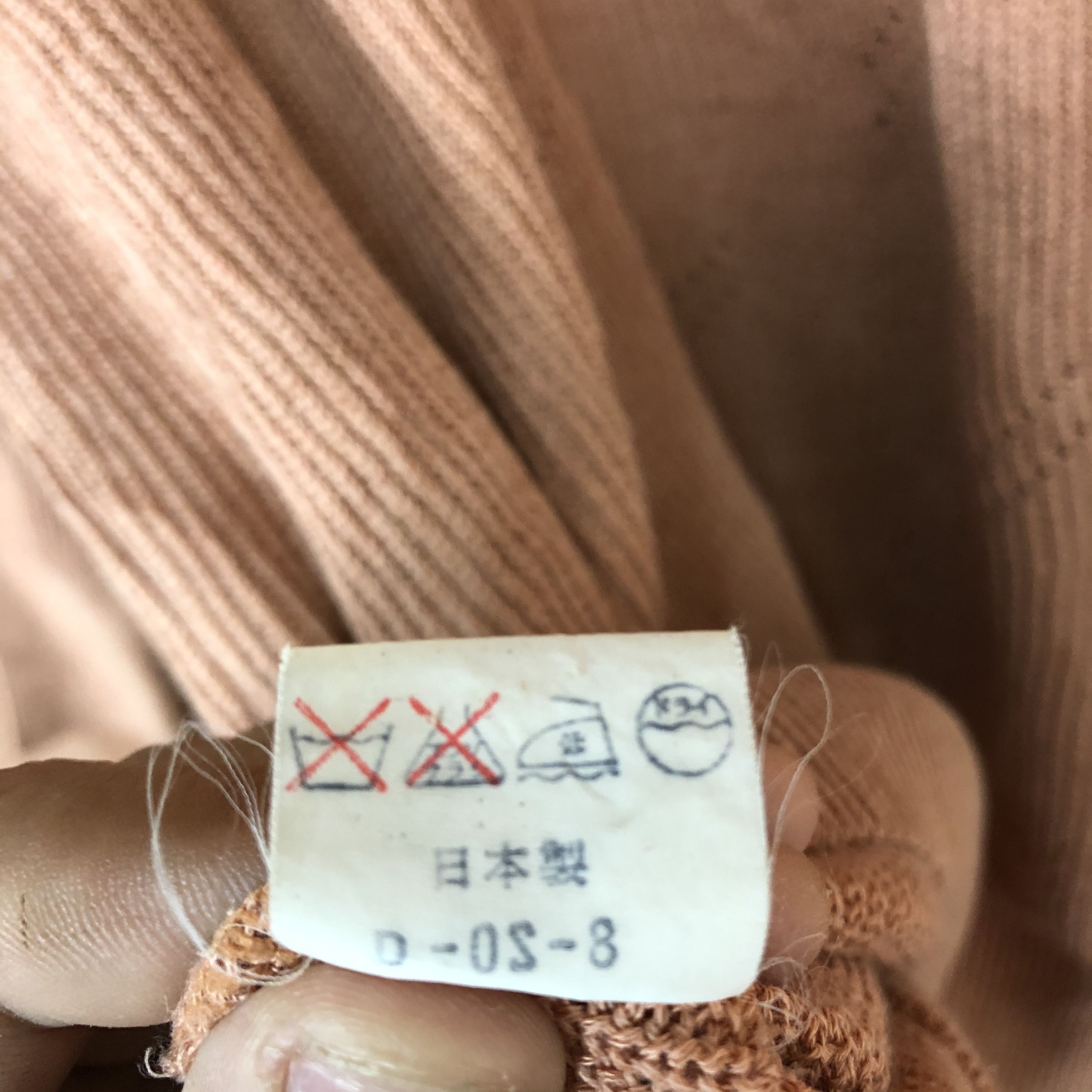 Vintage D japanese Brand Peach Long Cardigan #c483 Size US L / EU 52-54 / 3 - 10 Thumbnail