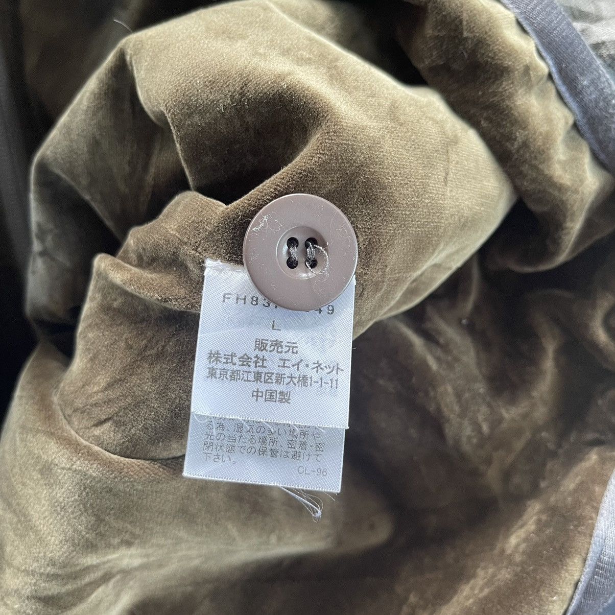 Final Home × Issey Miyake Final Home 1990 Nylon Exploder Origami Jacket Size US L / EU 52-54 / 3 - 16 Thumbnail