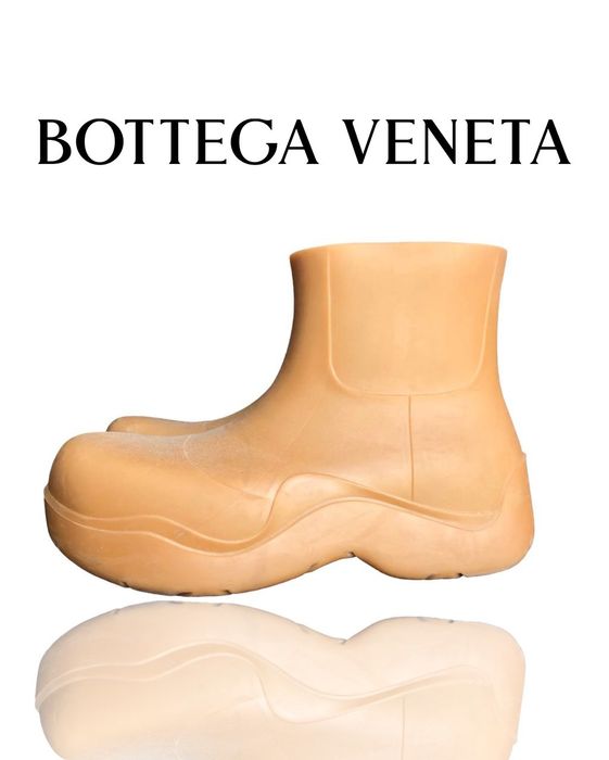 Bottega Veneta Bottega Veneta Puddle Boots | Grailed