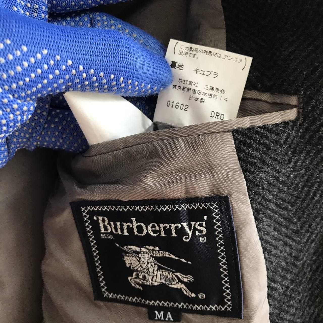 Burberry Burberrys Japan luxury coat Size US M / EU 48-50 / 2 - 4 Thumbnail