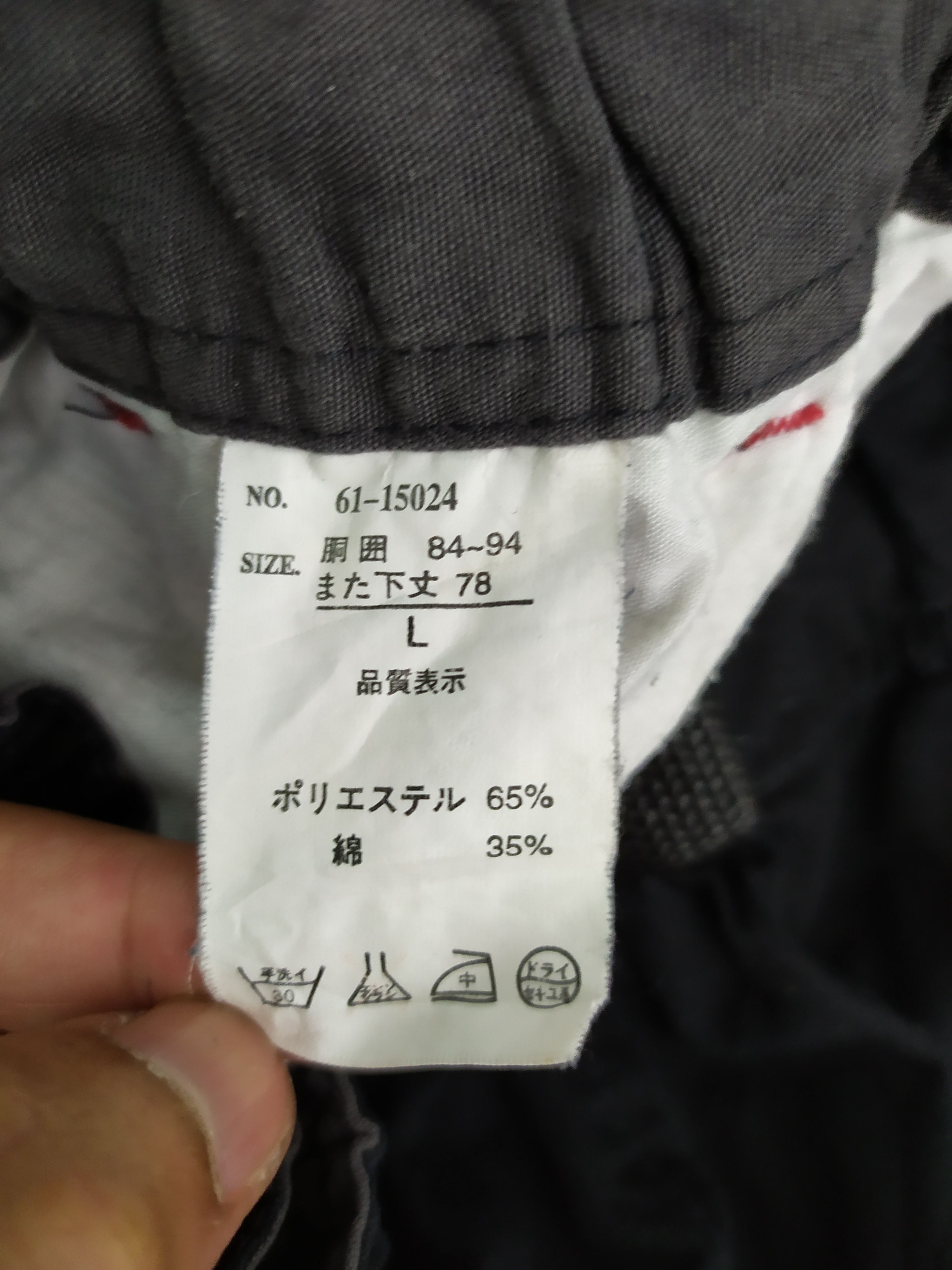 Japanese Brand Outdoor pants x Streetwear pants multipocket waist 28 Size US 28 / EU 44 - 8 Thumbnail