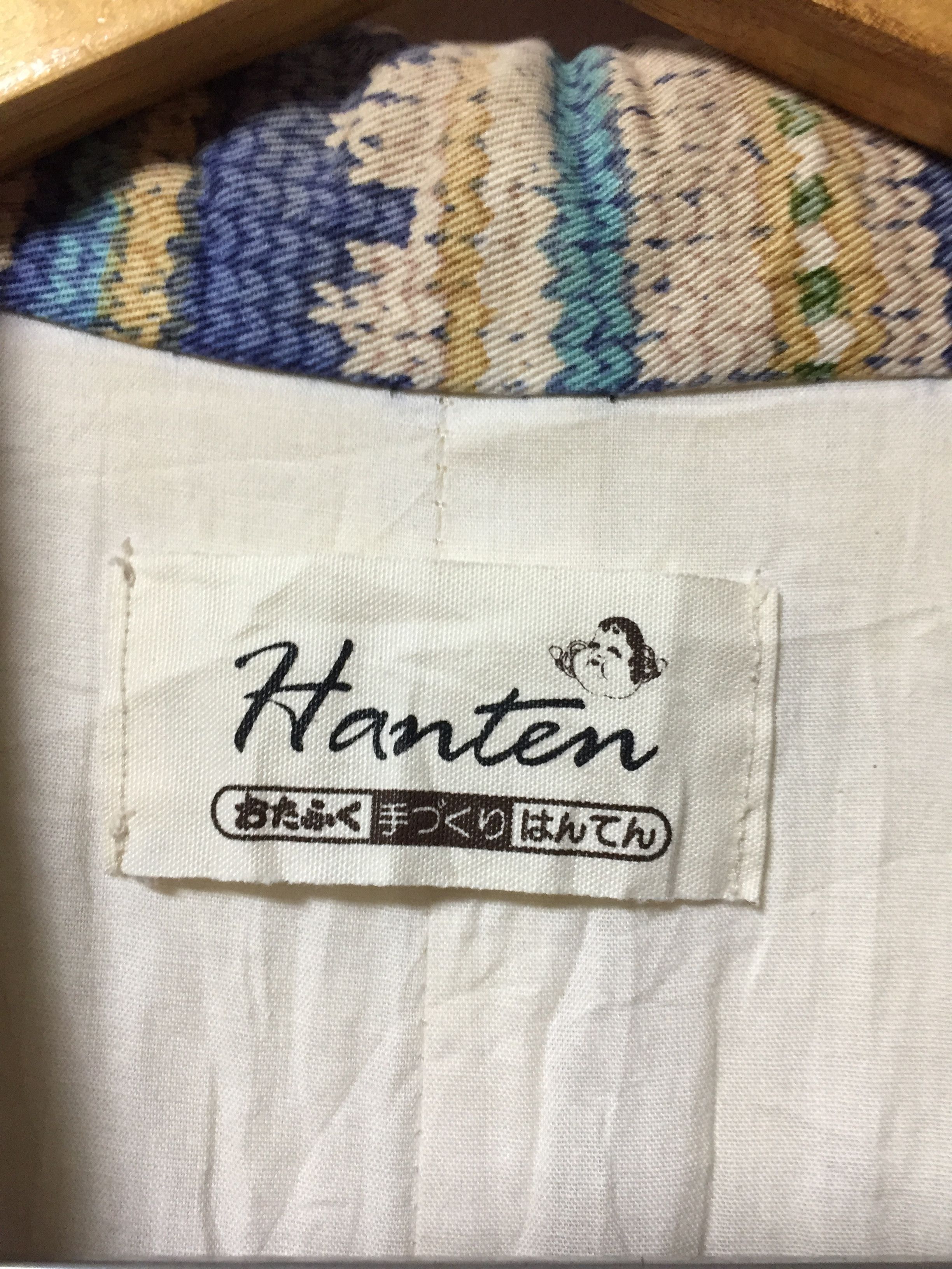 Japanese Brand Hanten Kimono Pachwork multicolour double pocket Size US L / EU 52-54 / 3 - 5 Thumbnail
