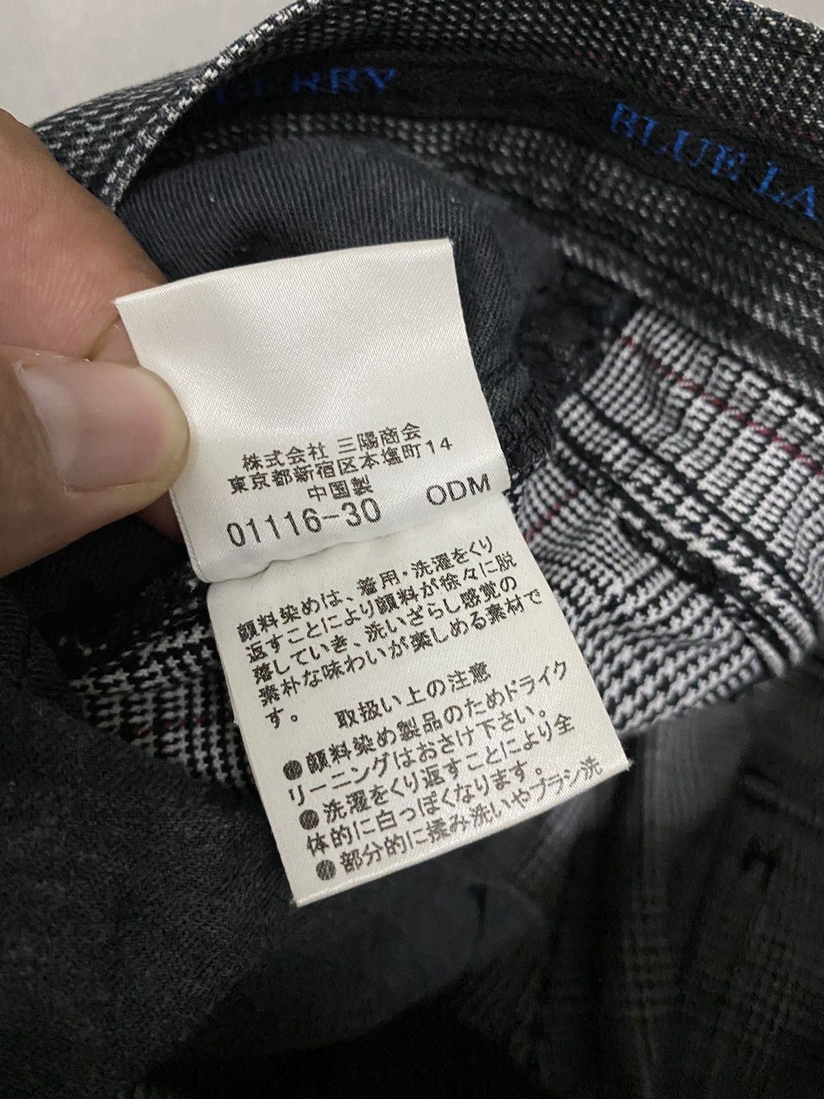 Burberry Steals‼️Vintage Burberry Distress Denim Jeans Size US 32 / EU 48 - 10 Thumbnail