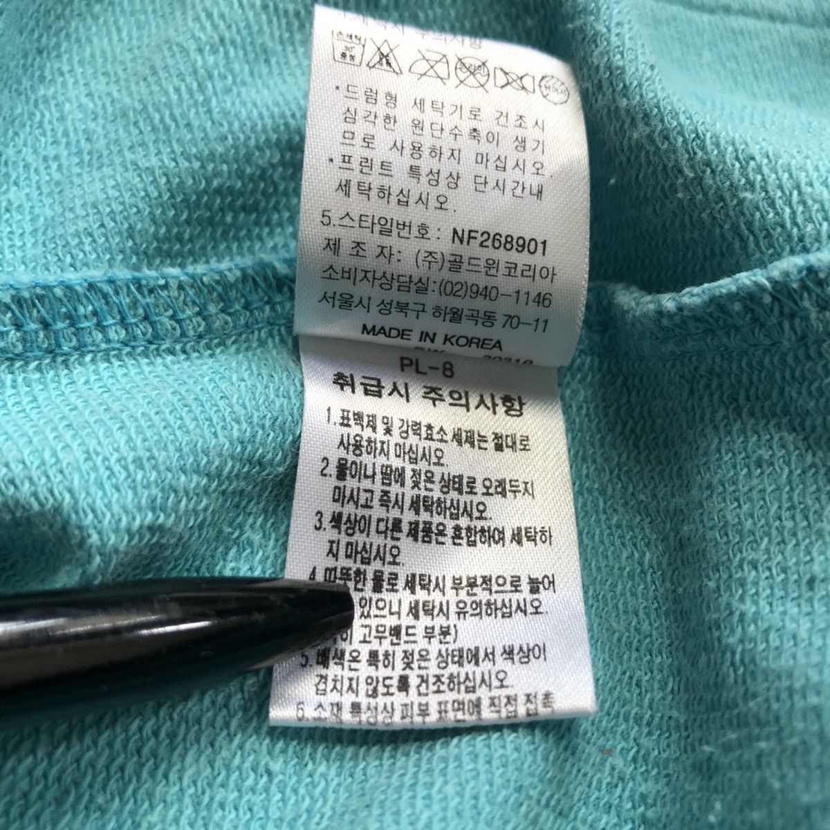 The North Face × Vintage 90’ Trans-Antarctica Expedition Hodie Size US M / EU 48-50 / 2 - 8 Thumbnail