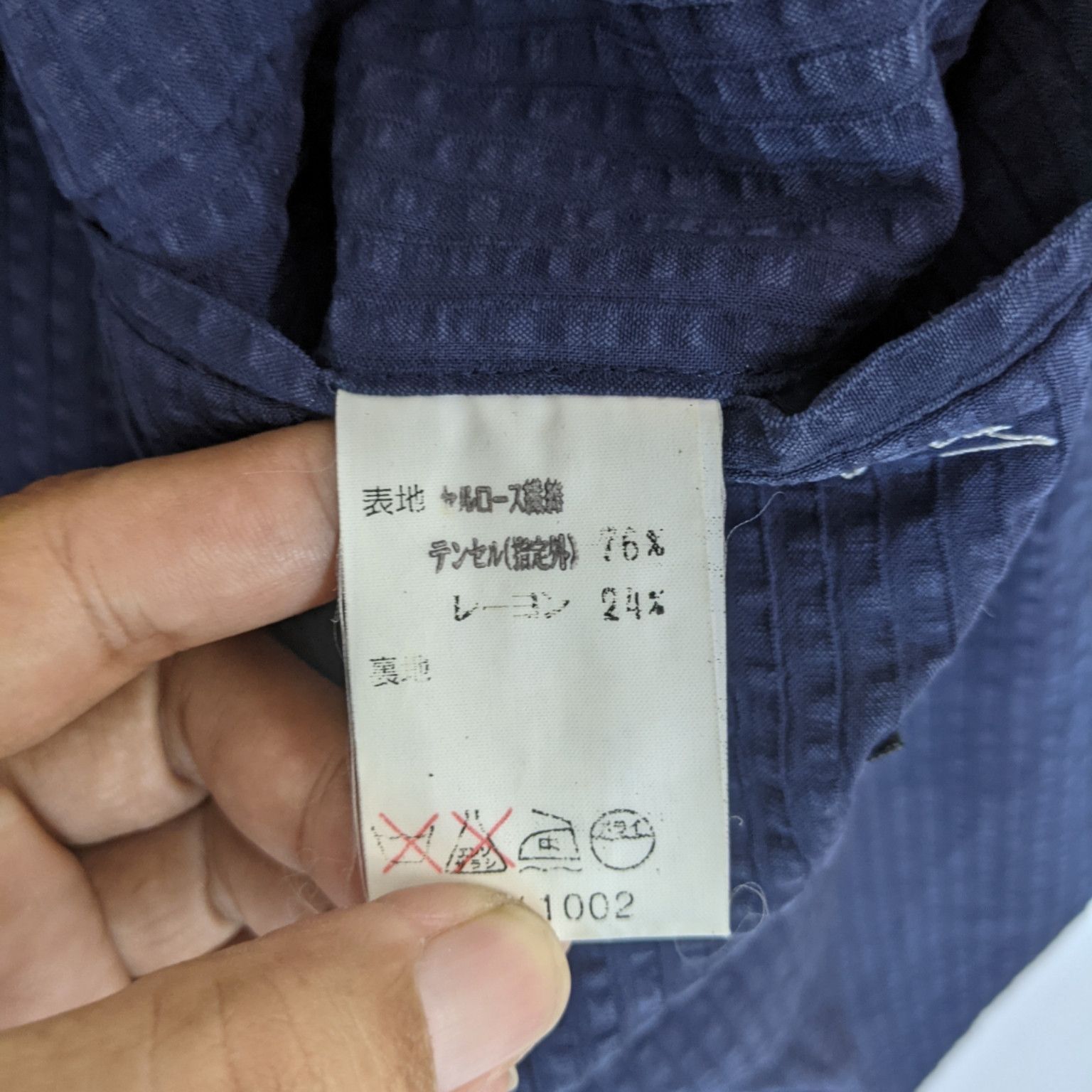 Lanvin LANVIN Light Blazer Japan Style Size US M / EU 48-50 / 2 - 9 Thumbnail