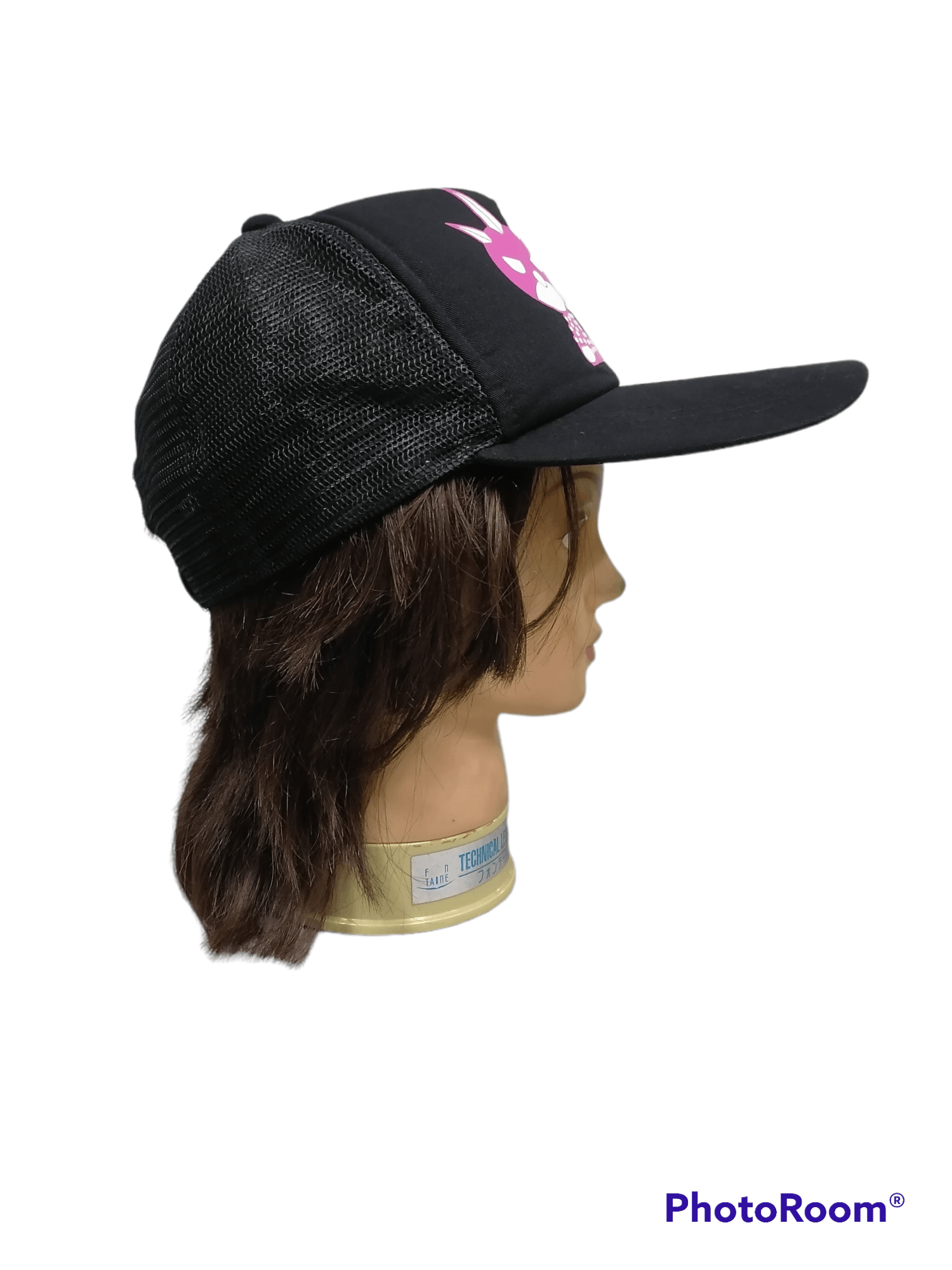 Japanese Brand PPFM Trucker Erd Cap Size ONE SIZE - 4 Thumbnail