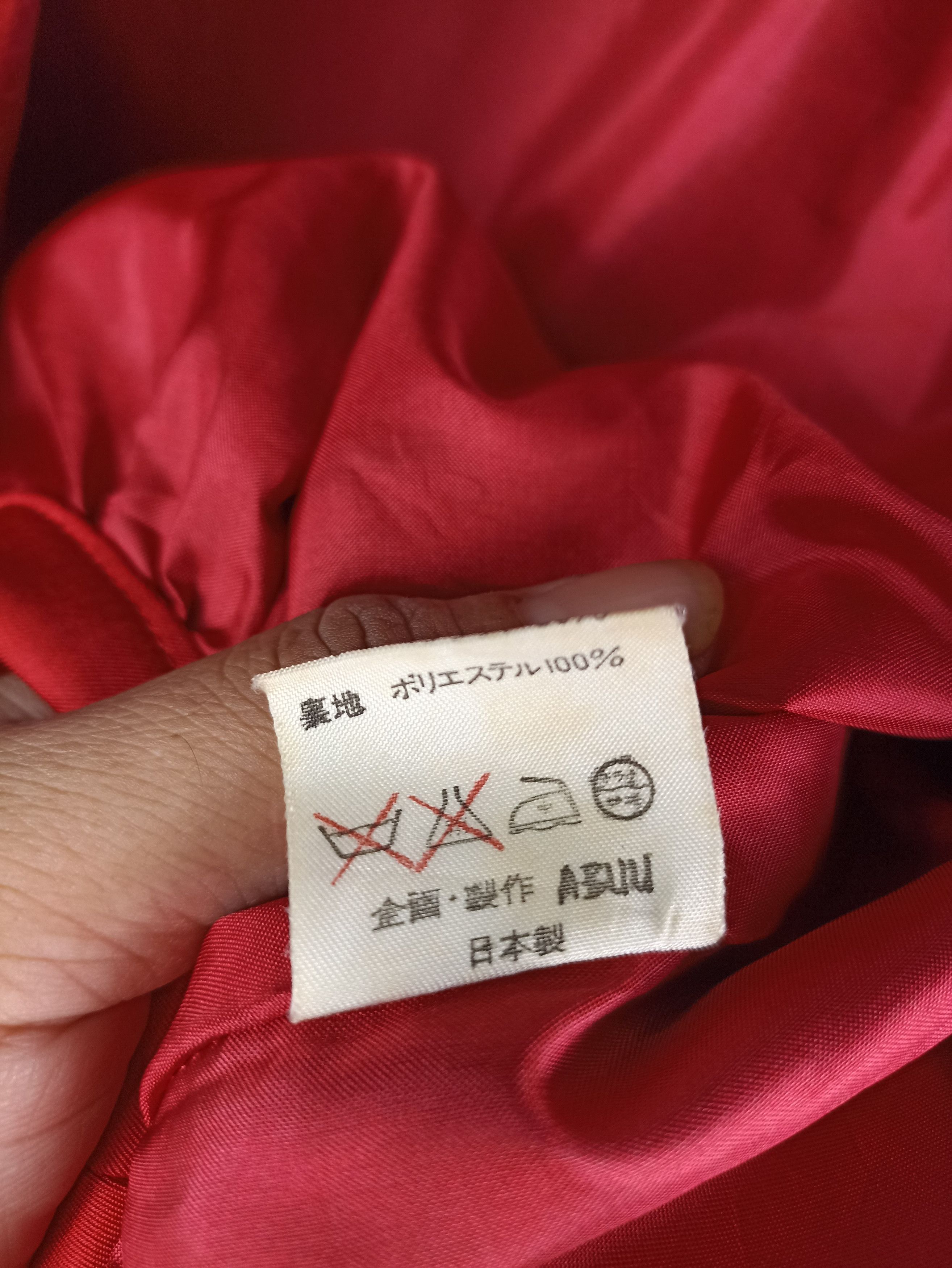 Japanese Brand × Vintage Vintage Abuu Golden Lotus embroidery Logo Size US S / EU 44-46 / 1 - 8 Thumbnail