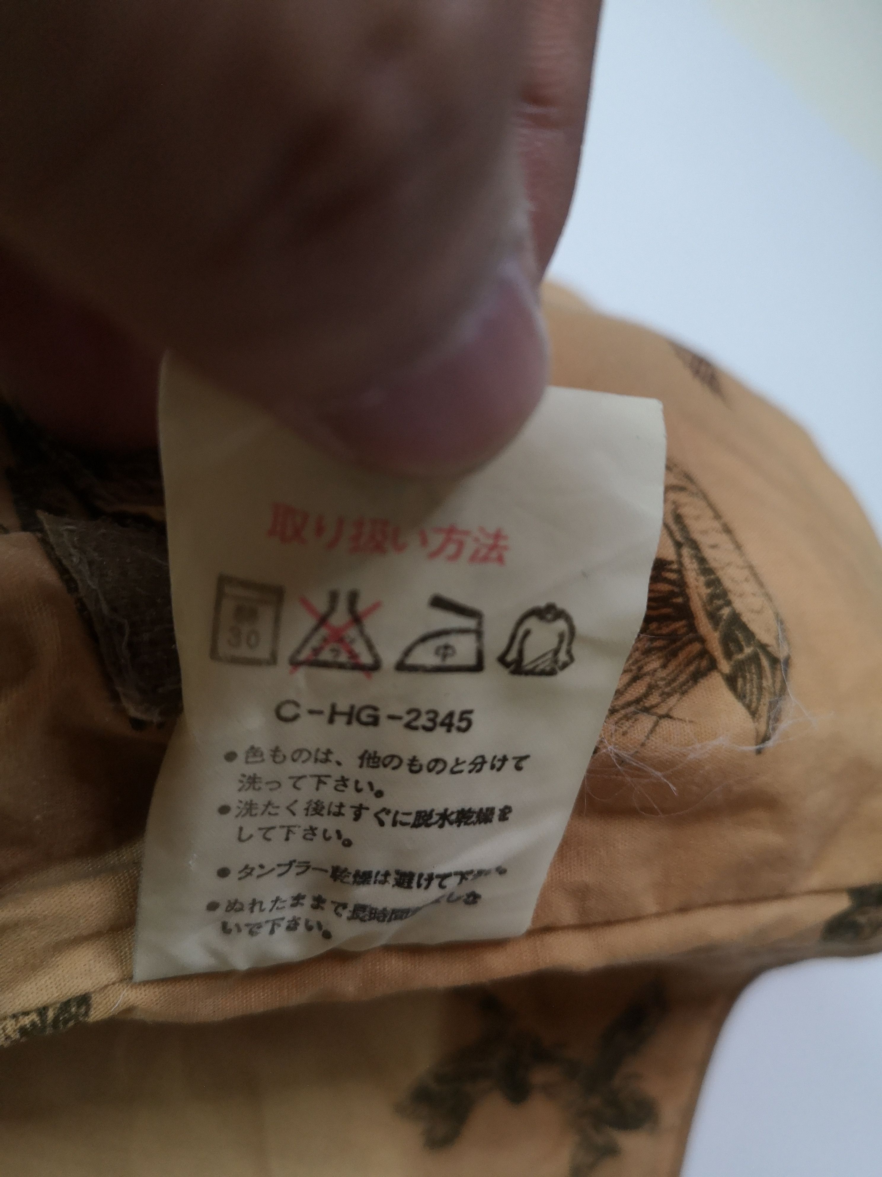 Asics × Bounty Hunter Tactical vest multi Pocket By Taras Boulba Size US L / EU 52-54 / 3 - 12 Thumbnail