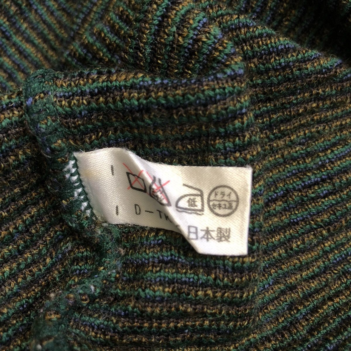 Japanese Brand × Other Vintage Landscape Knit Destinare Uomo knitt/sweater Size L Size US L / EU 52-54 / 3 - 9 Thumbnail