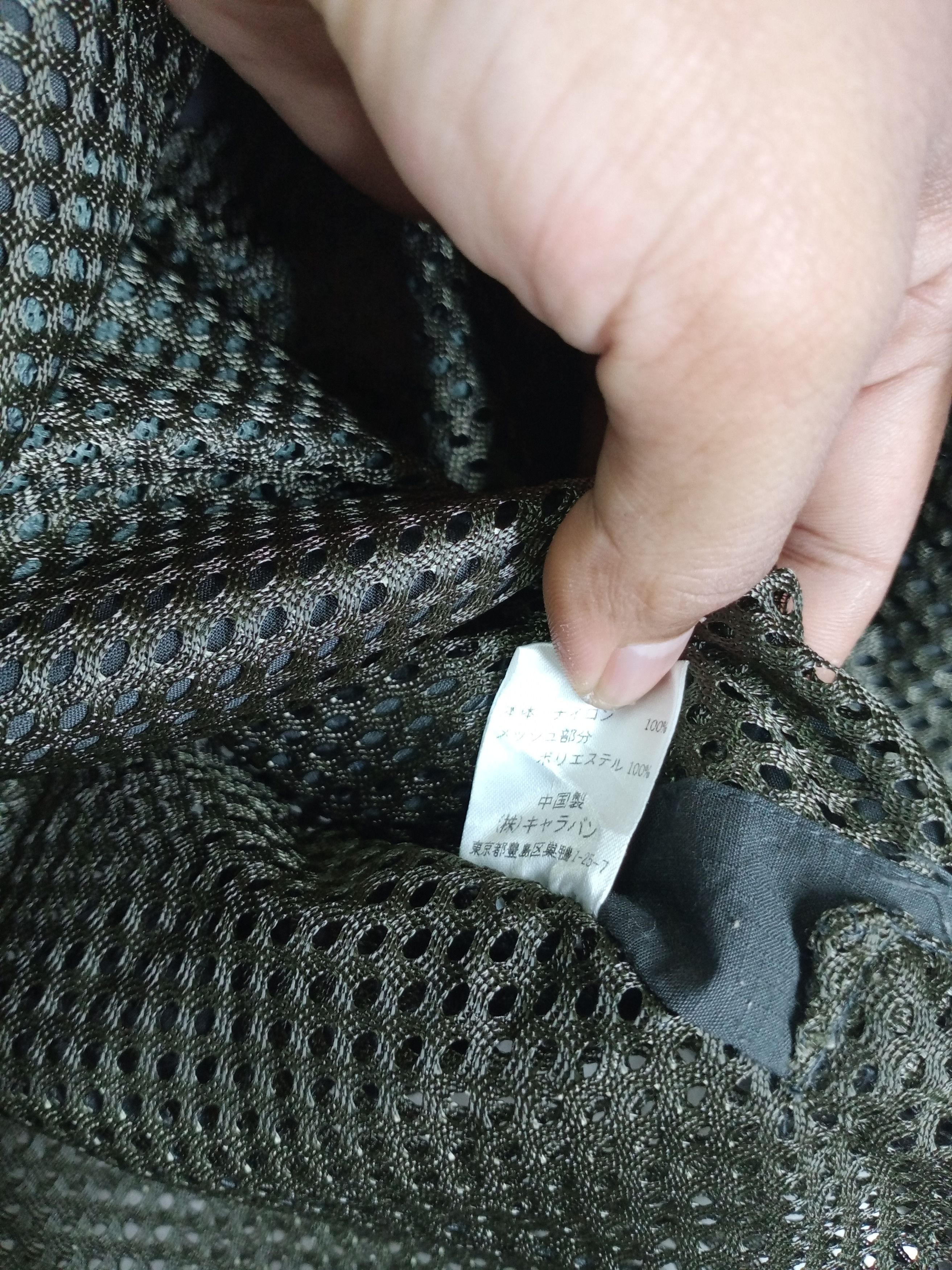 Jack Wolfskin Vintage Jack Wolfskins Vest Size US XL / EU 56 / 4 - 5 Thumbnail