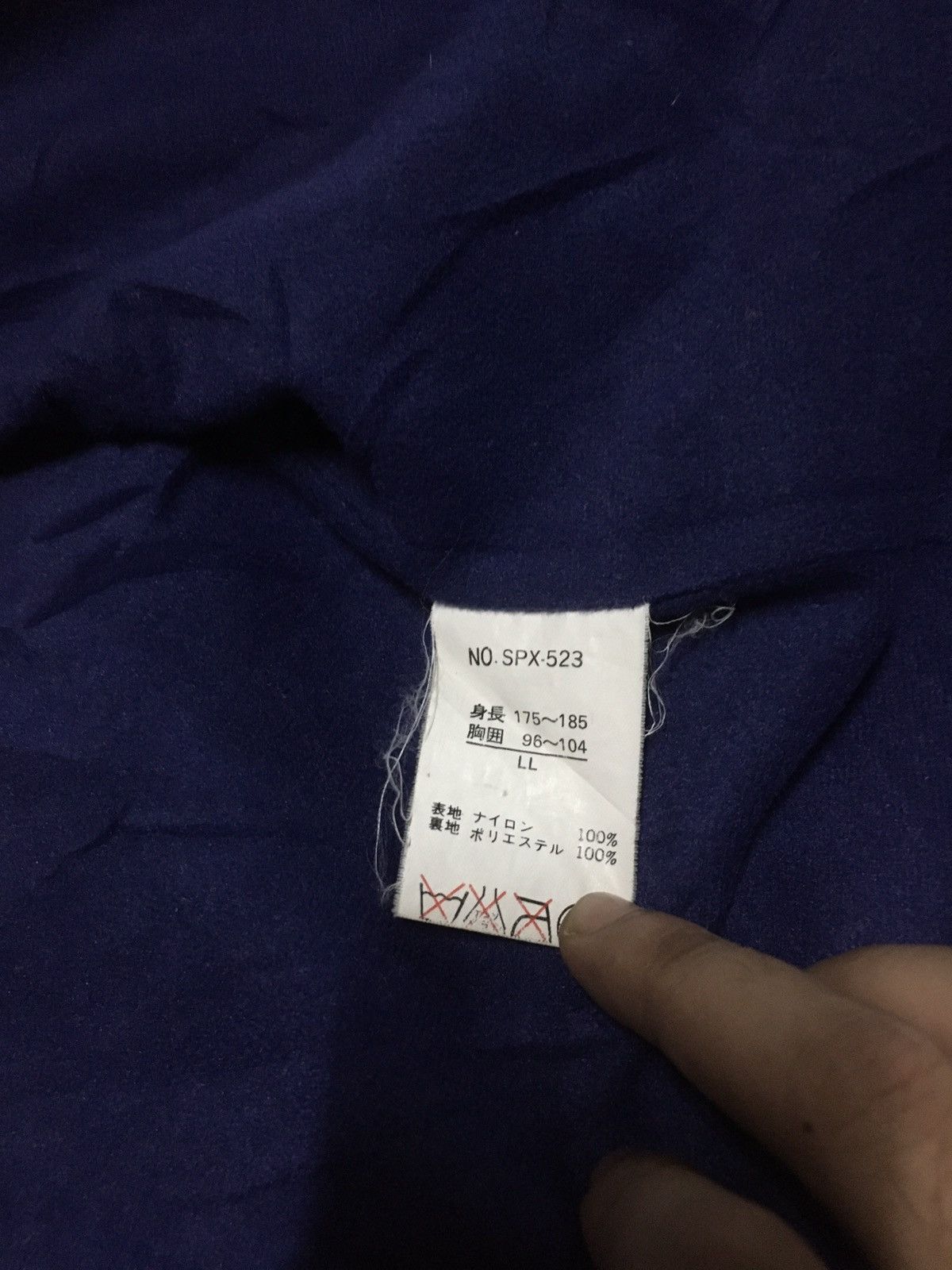 Spalding × Vintage VINTAGE SPALDING COACH JACKET Size US XXL / EU 58 / 5 - 10 Thumbnail