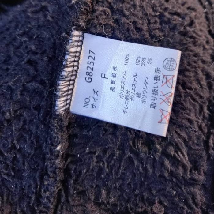 Japanese Brand Ghost of Harlem Fleece Hoodie Size US M / EU 48-50 / 2 - 8 Thumbnail