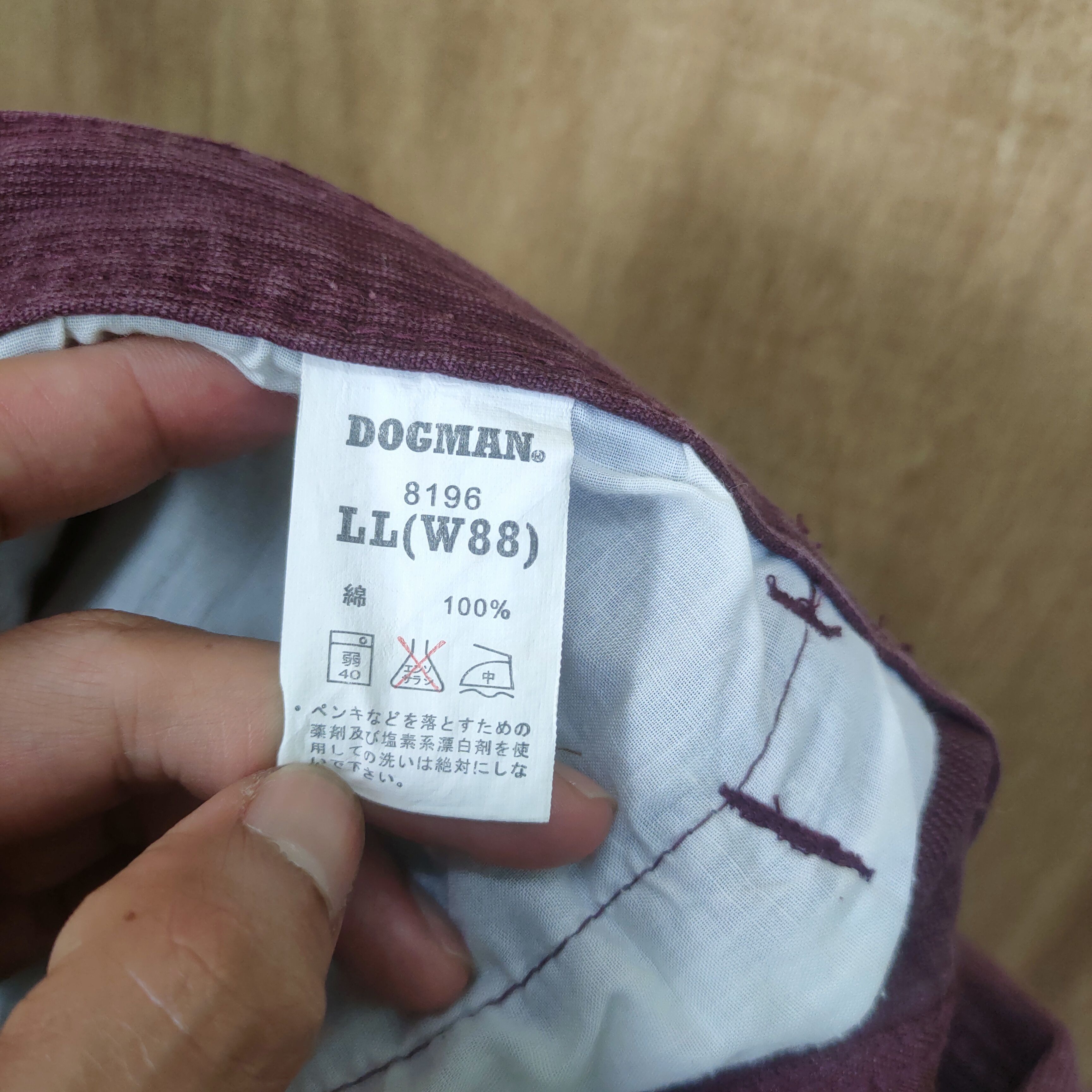 Japanese Brand VINTAGE DOGMAN FADED MAROON BAGGY CARGO PANTS Size US 34 / EU 50 - 15 Thumbnail