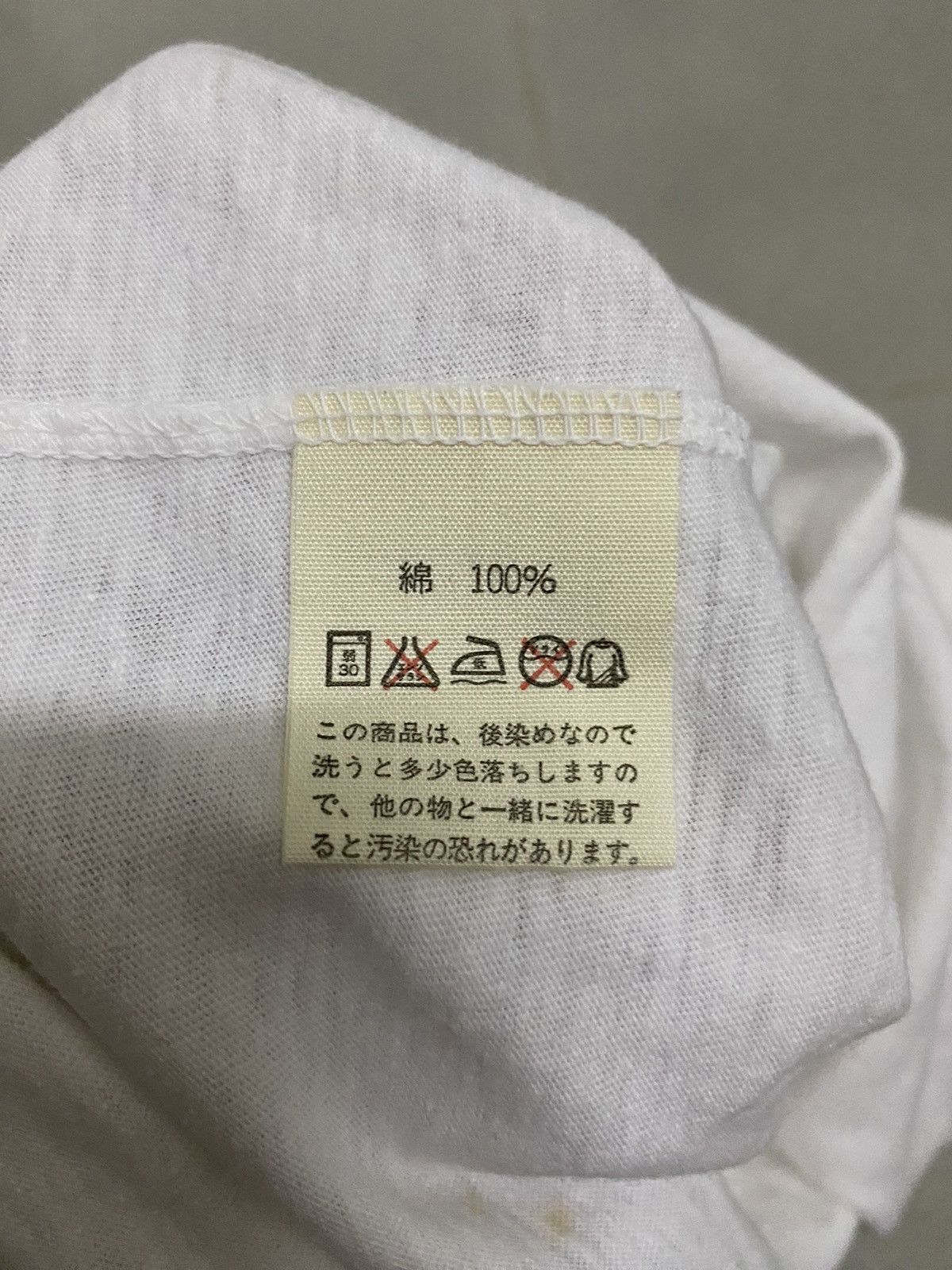 45rpm × Japanese Brand × Vintage Vintage 45rpm Season Japanese White Tee Size S / US 4 / IT 40 - 5 Thumbnail
