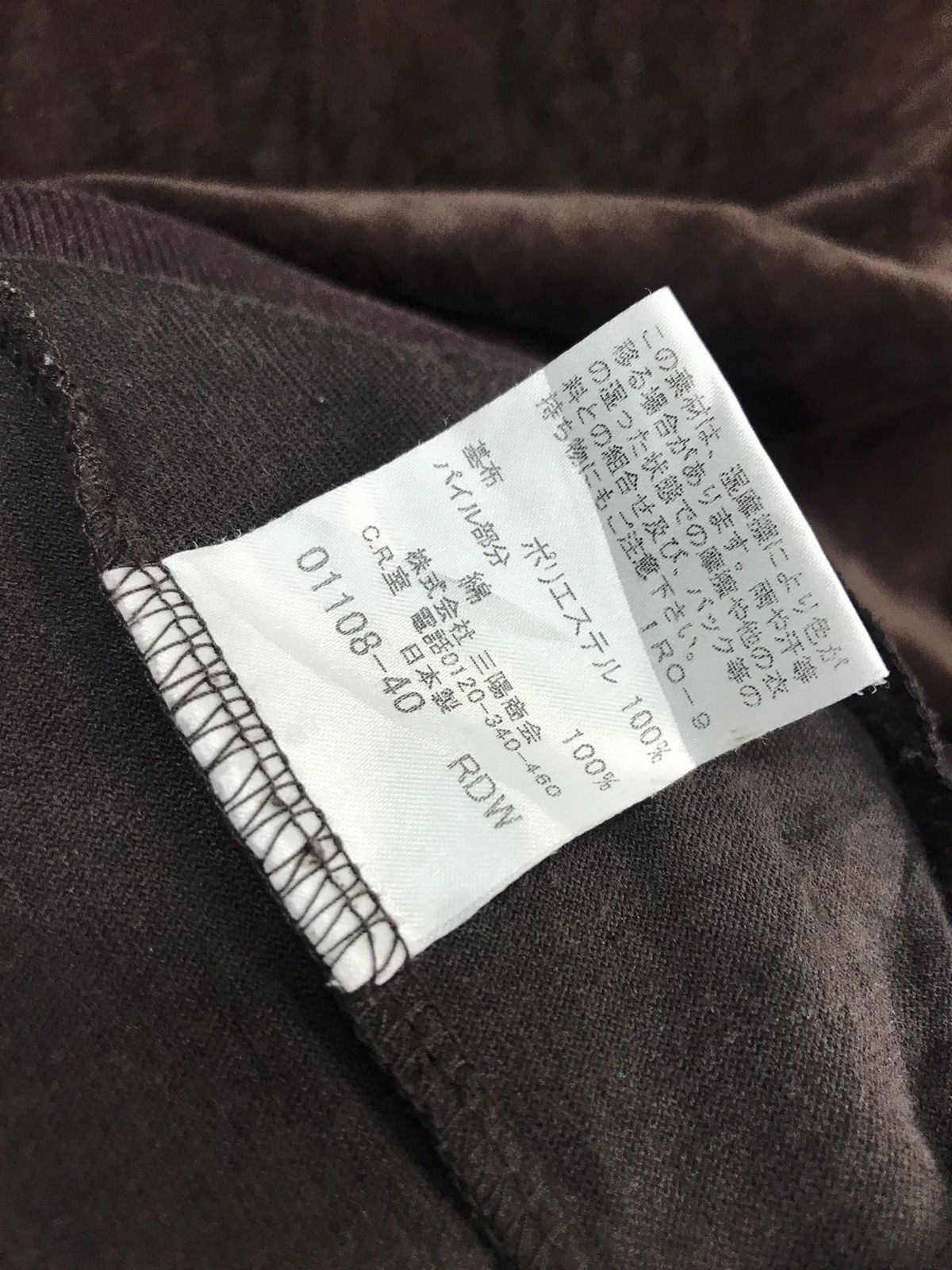 Burberry × Japanese Brand Burberry black label distressed zipper sweater Size US M / EU 48-50 / 2 - 4 Thumbnail