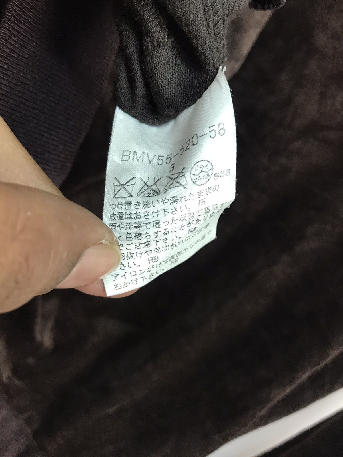 Burberry × Japanese Brand Burberry black label distressed zipper sweater Size US M / EU 48-50 / 2 - 5 Thumbnail