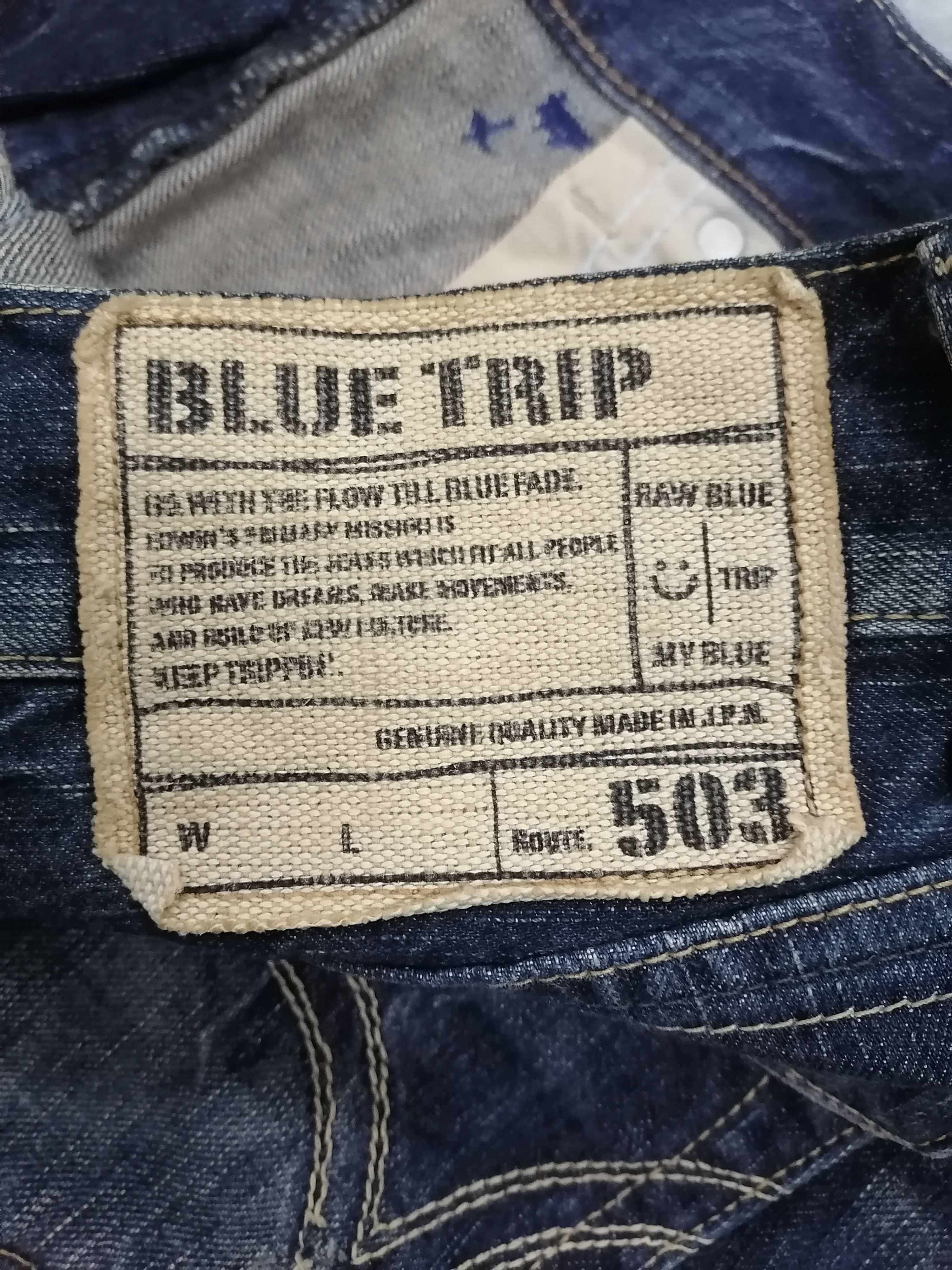 Hysteric Glamour Hot Item🔥Edwin Flare 503 Blue Trip Distressed Denim Pants⚡ Size US 32 / EU 48 - 8 Thumbnail
