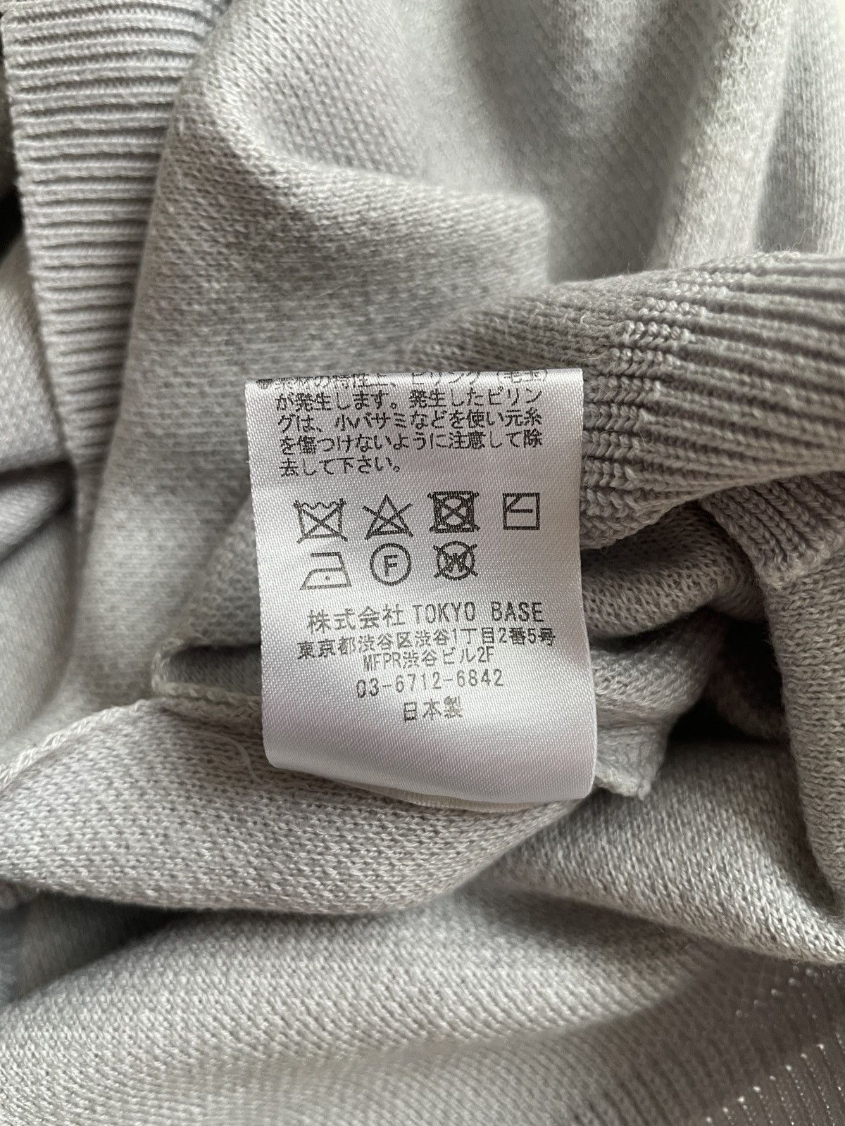 Other Studious knit sweater made in Japan Size US M / EU 48-50 / 2 - 8 Thumbnail
