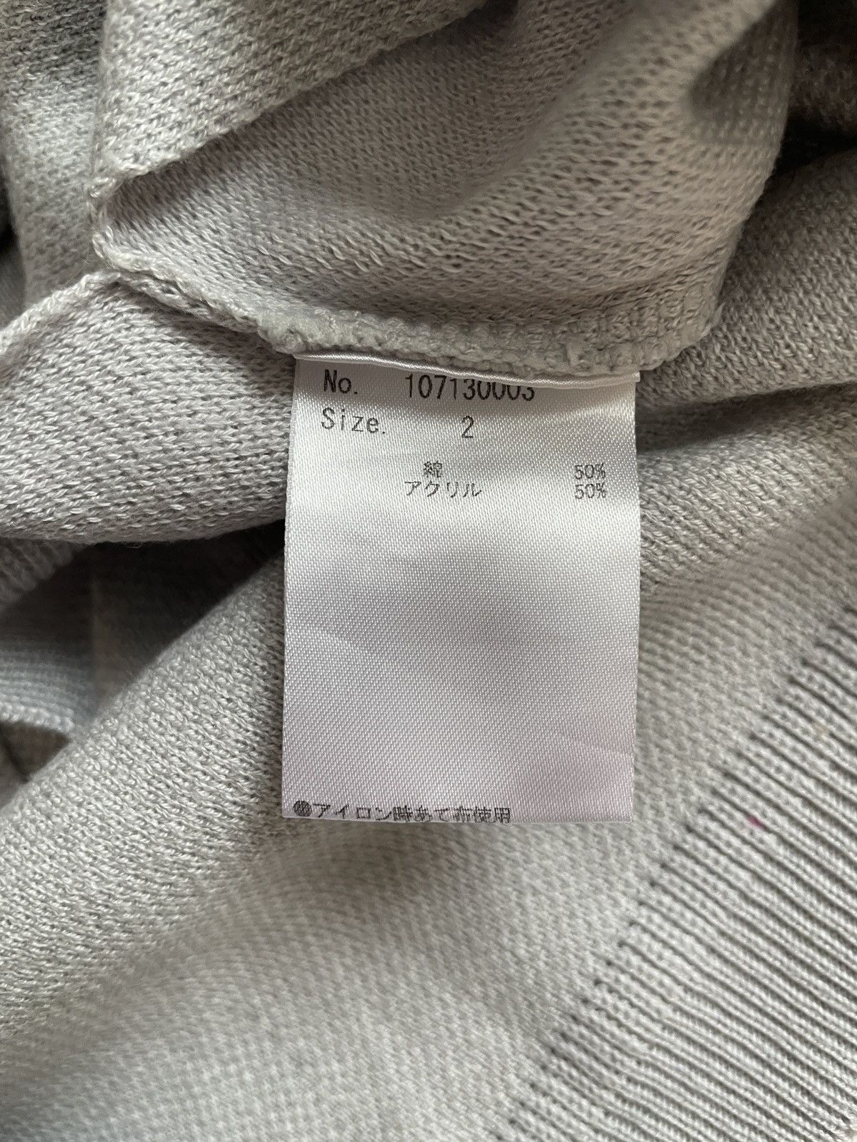 Other Studious knit sweater made in Japan Size US M / EU 48-50 / 2 - 7 Thumbnail