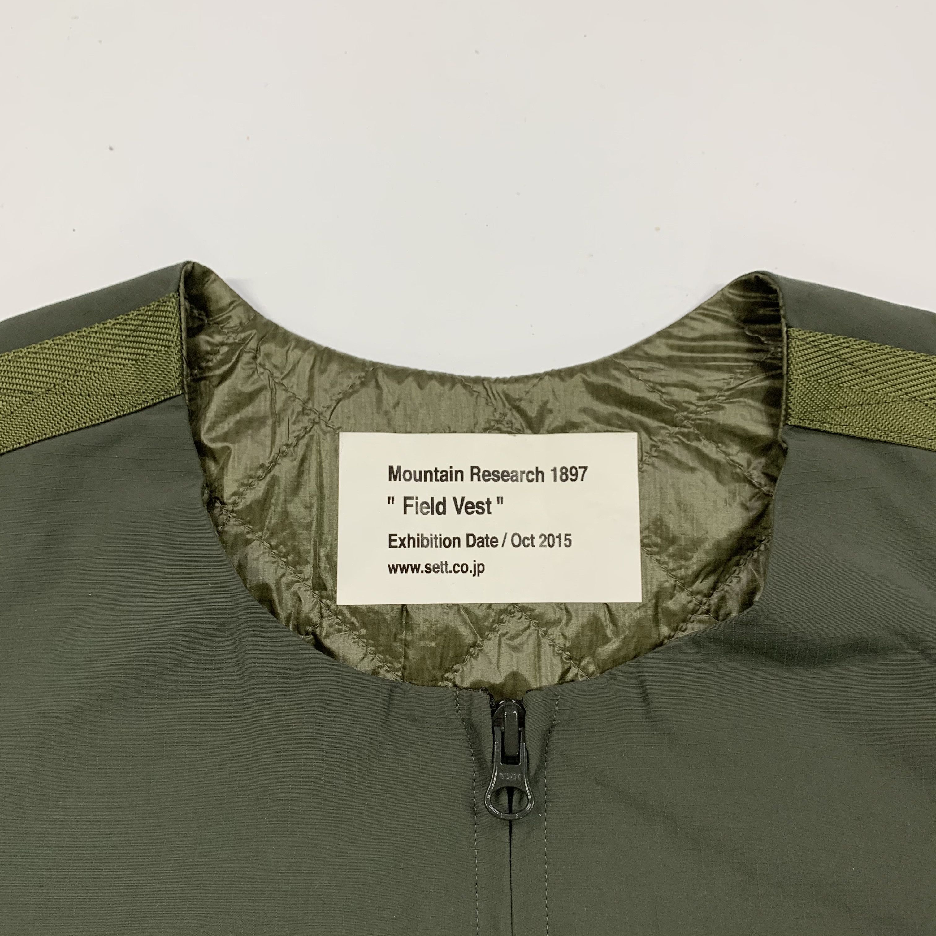 2015 Velcro Layering / Liner Vest
