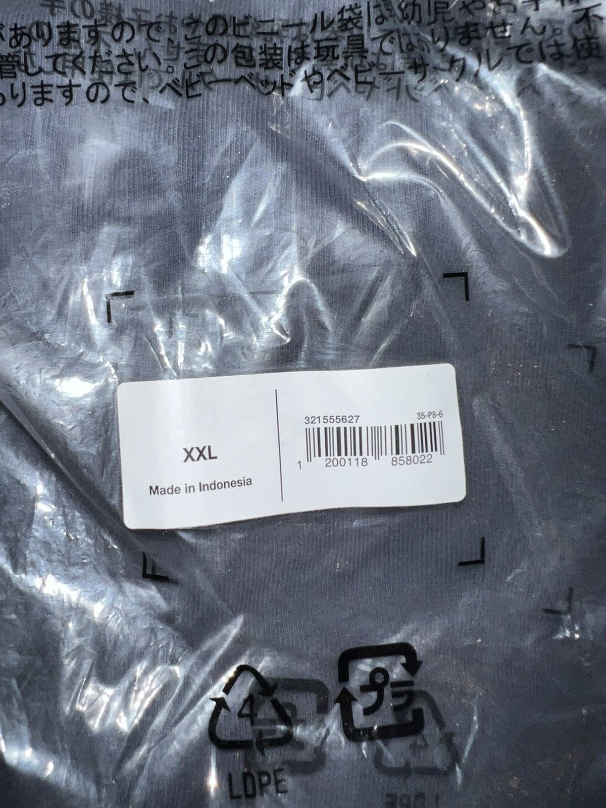 Gap × Kanye West Unreleased Yeezy x Gap Navy Zip Up Hoodie Size US XXL / EU 58 / 5 - 9 Thumbnail