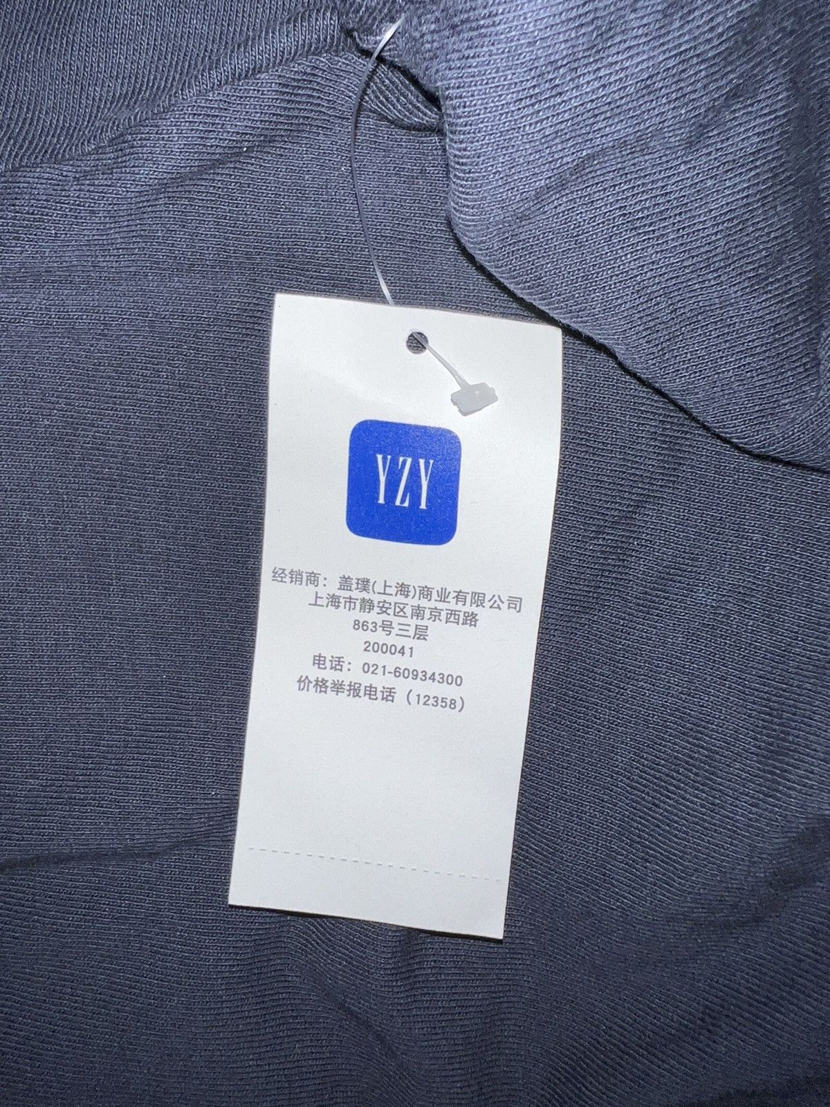 Gap × Kanye West Unreleased Yeezy x Gap Navy Zip Up Hoodie Size US XXL / EU 58 / 5 - 5 Thumbnail