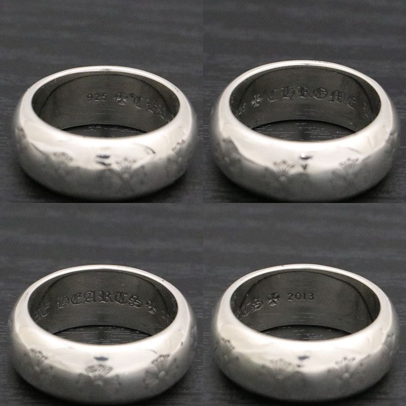 Chrome Hearts Chrome Hearts Plus Ring Size ONE SIZE - 6 Thumbnail